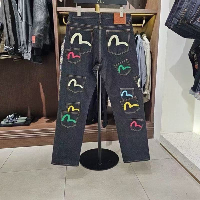 Evisu multi-pocket printed jeans