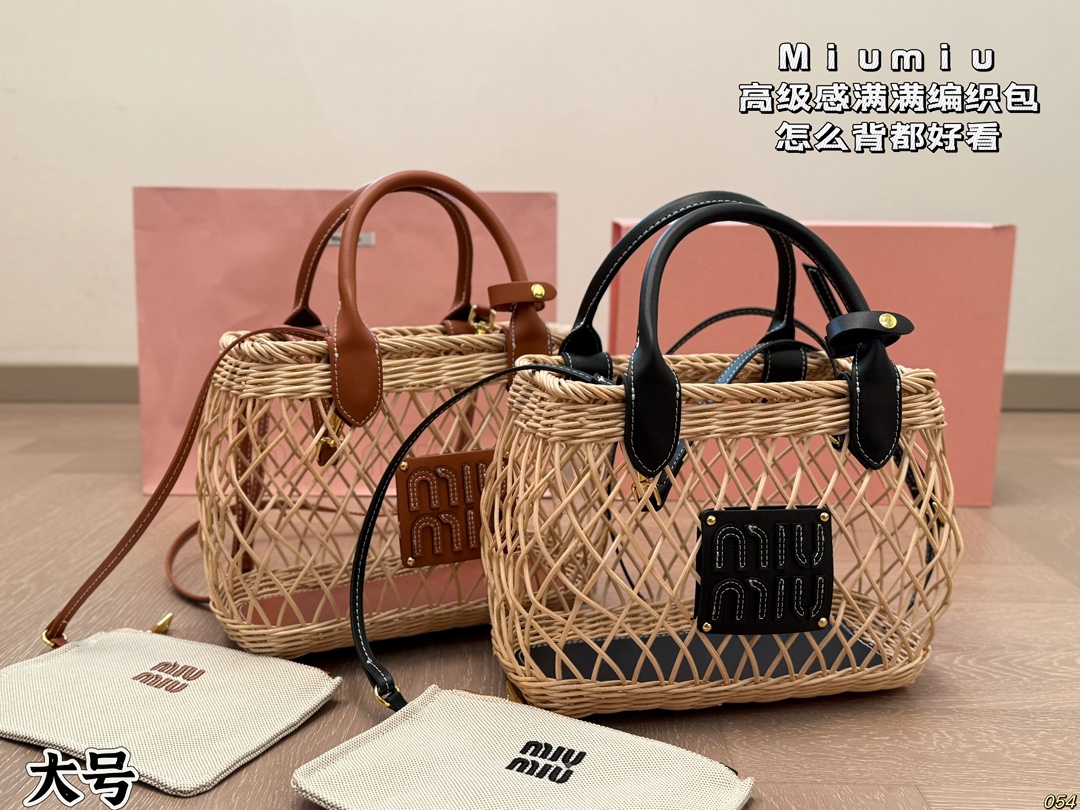 Miumiu hollow woven bag