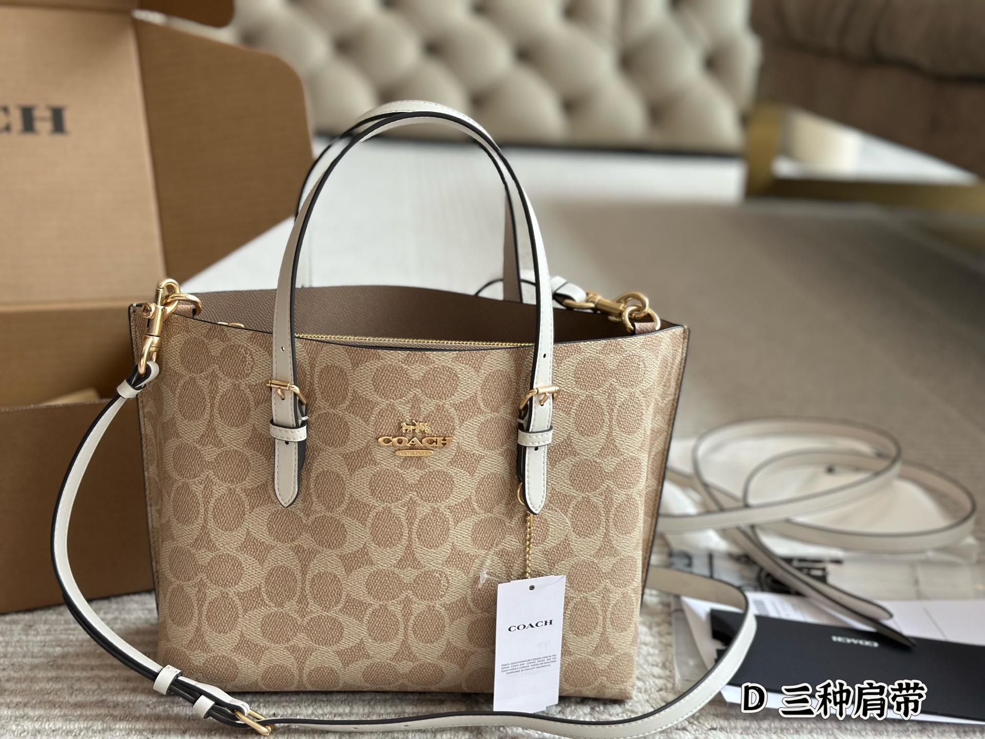 Coach Mollie tote bag