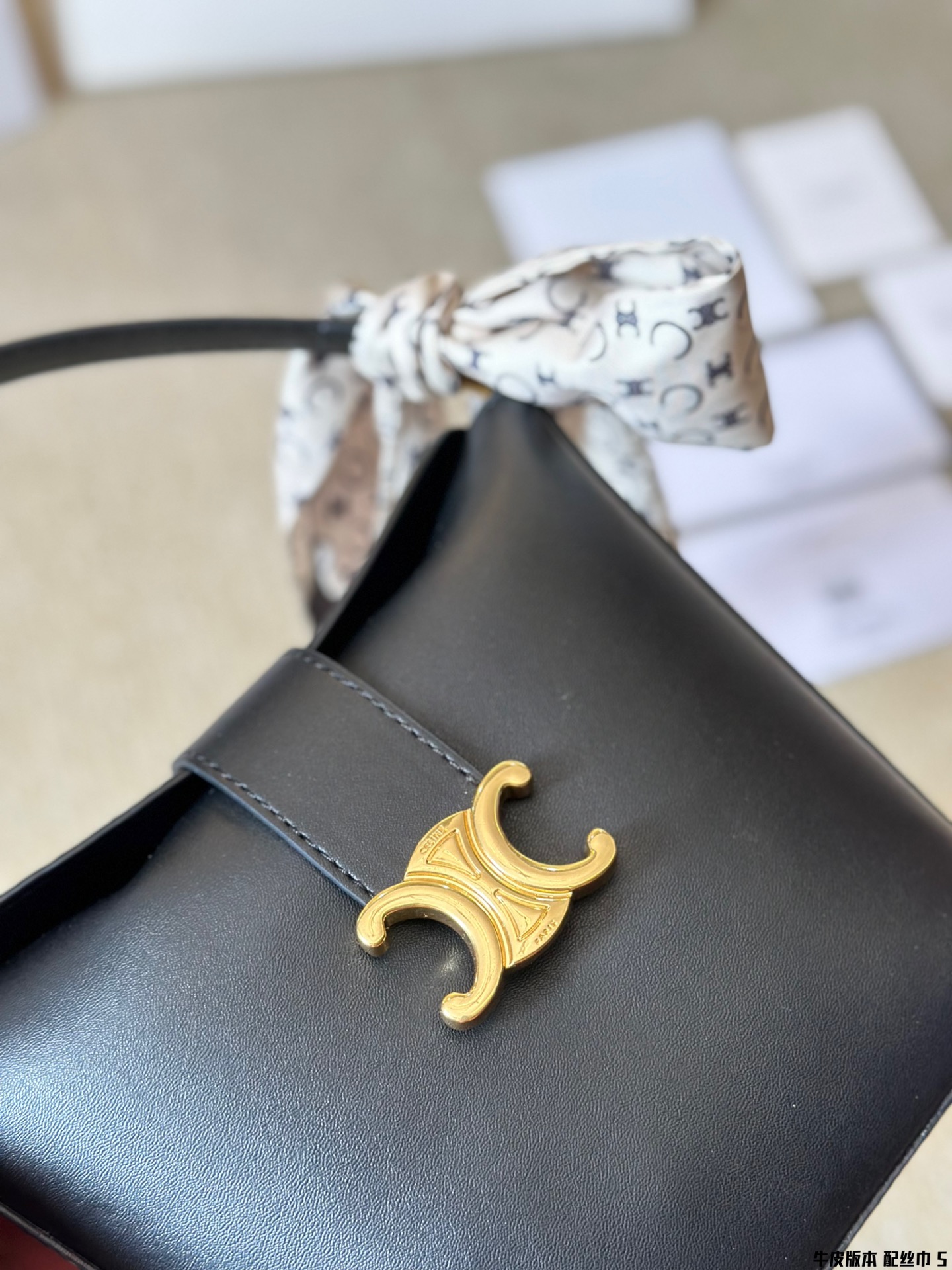 Celine TRIOMPHE Mini Leather Bucket Bag / French Fries Bag