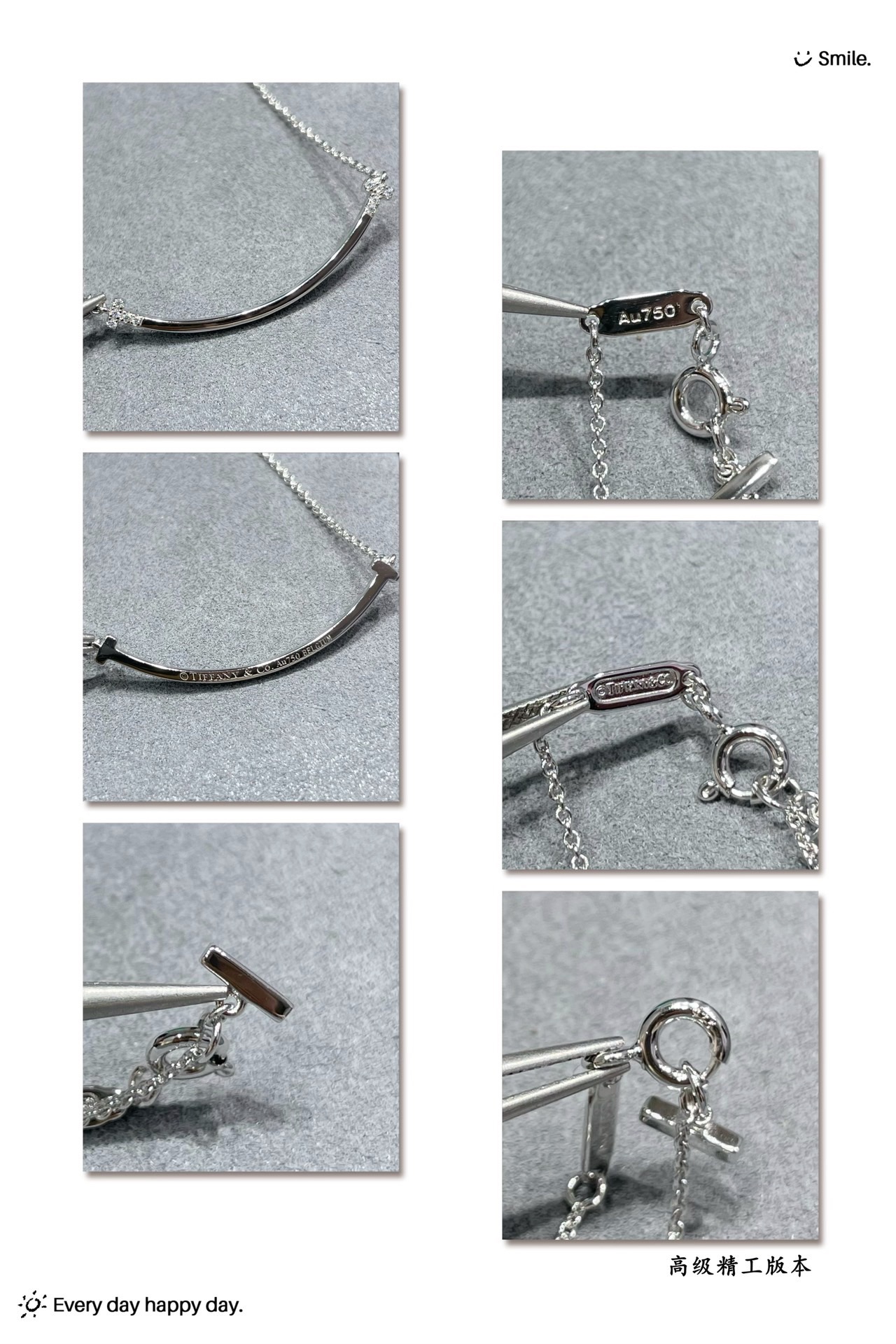 Tiffany Smile Necklace