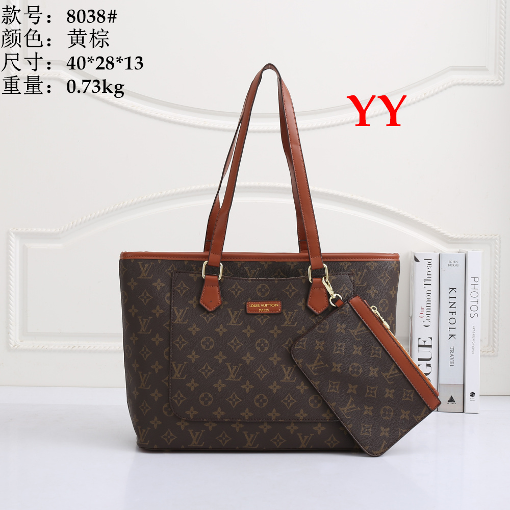 US$100 for 2 products-LV neverfull handbag