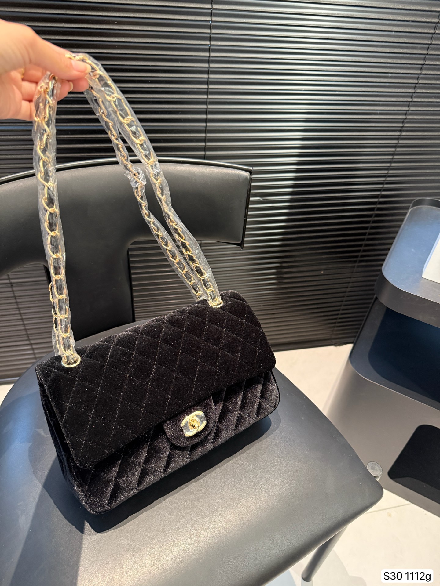Chanel velvet Cf bag