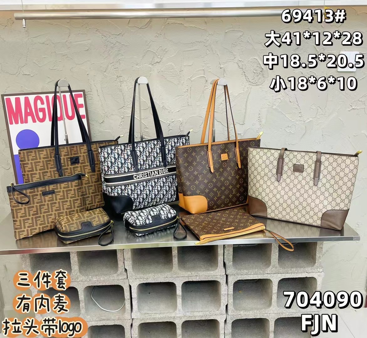 The LV, Gucci, Fendi and DIOR three-piece set is of 8A quality