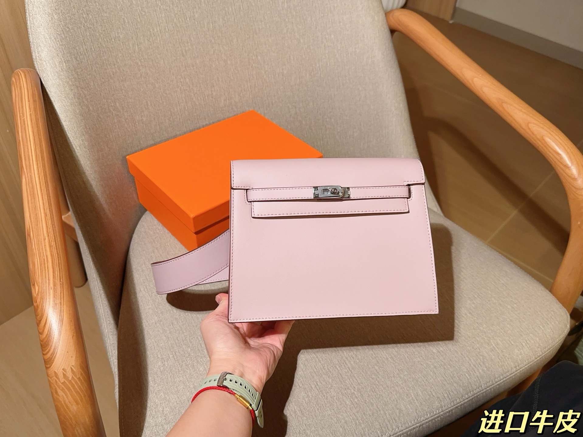 Hermes Kelly Danse shoulder bag