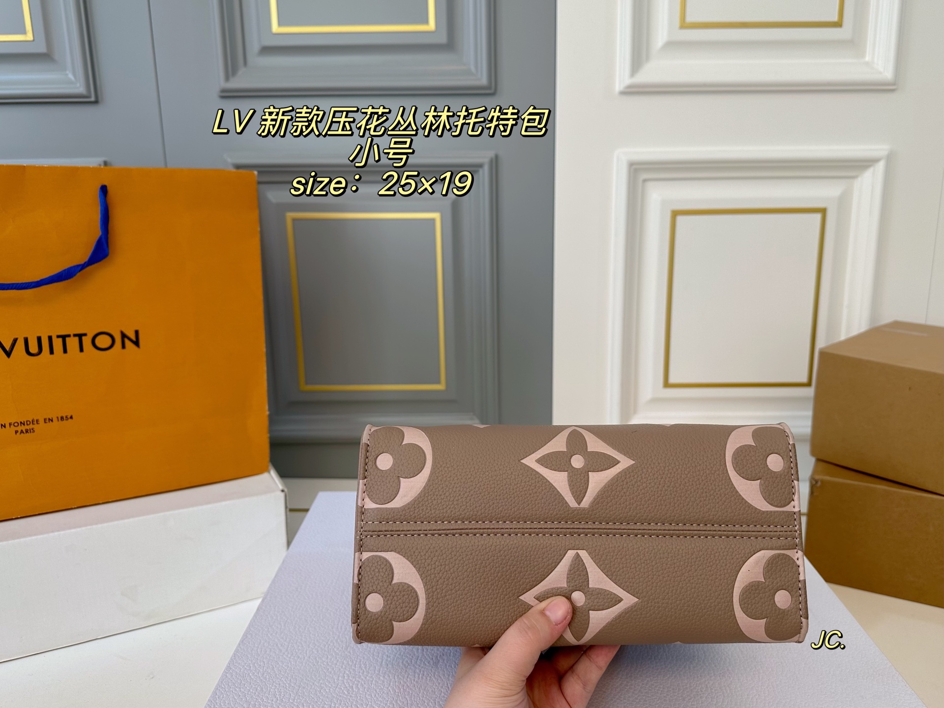 LV onthego tote bag shoulder handbag