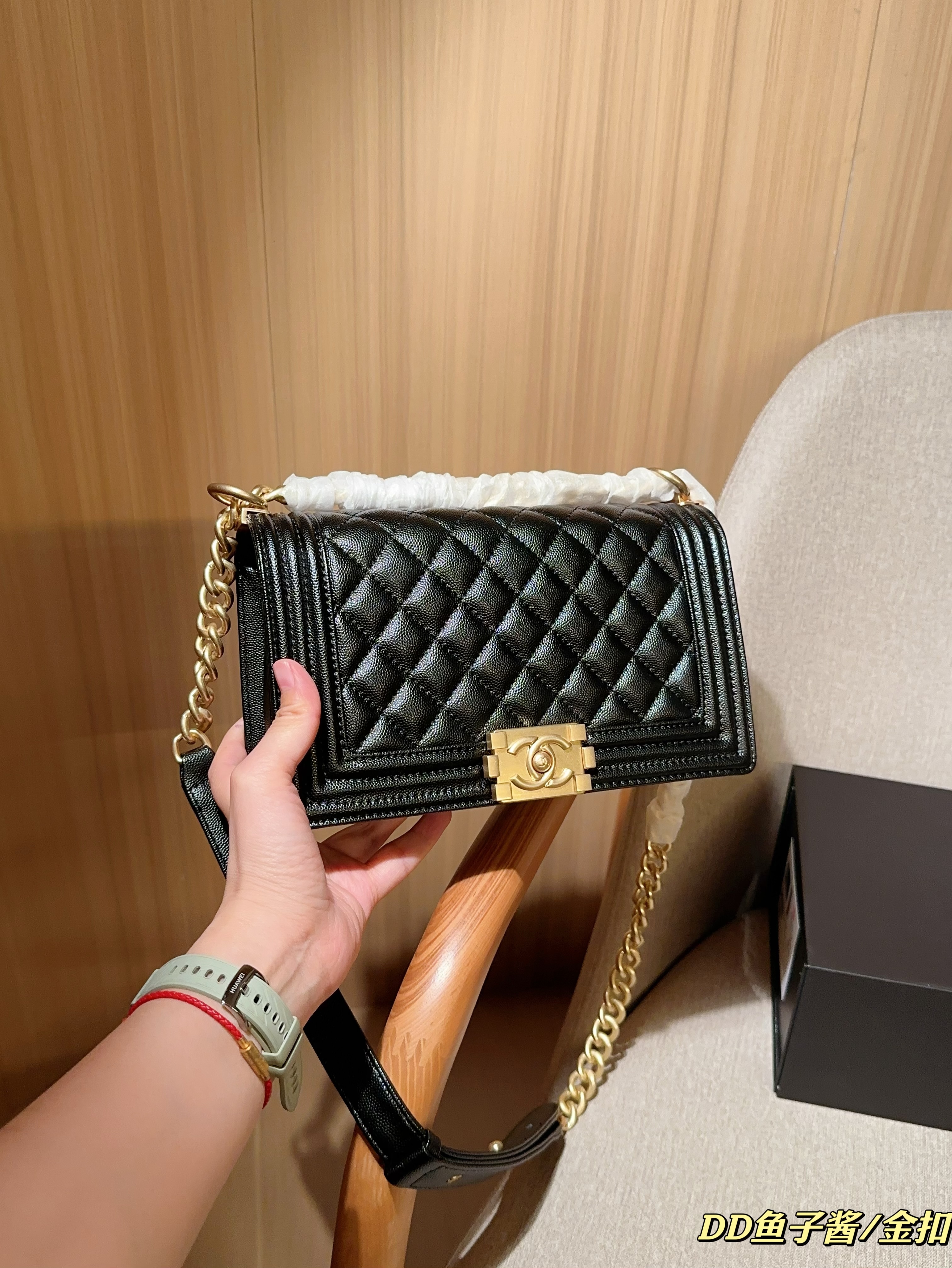 Chanel Leboy Chain shoulder crossbody Bag