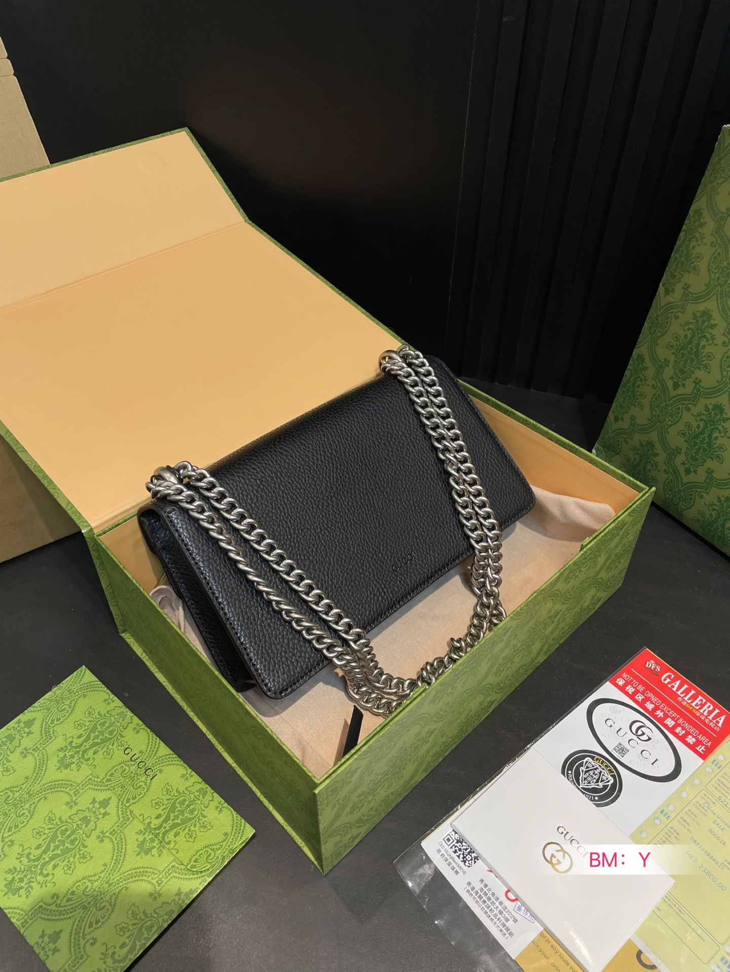 Gucci Dionysus Chain Bag