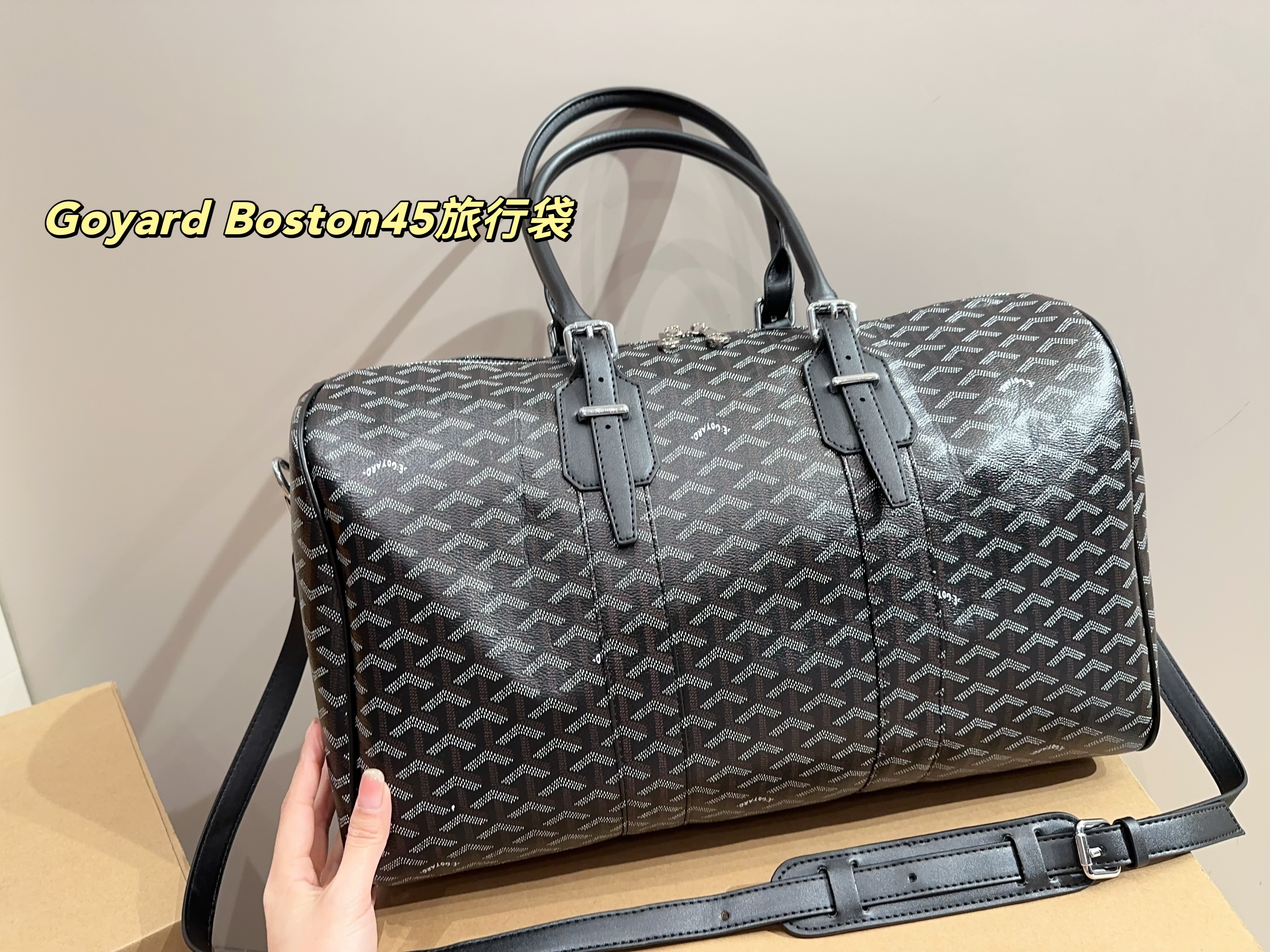 Goyard Boston45 Travel Bag