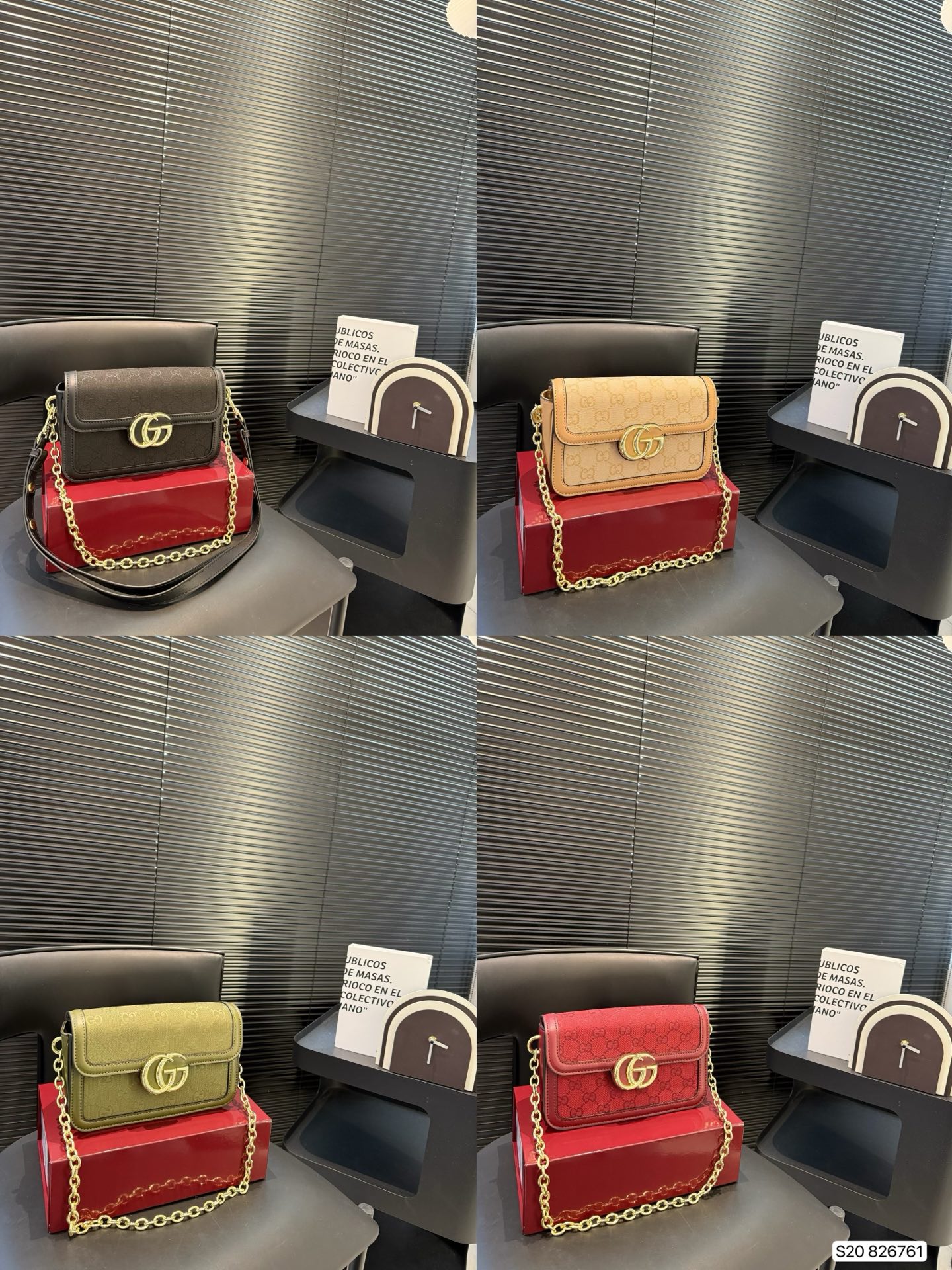 Gucci double G chain flap bag