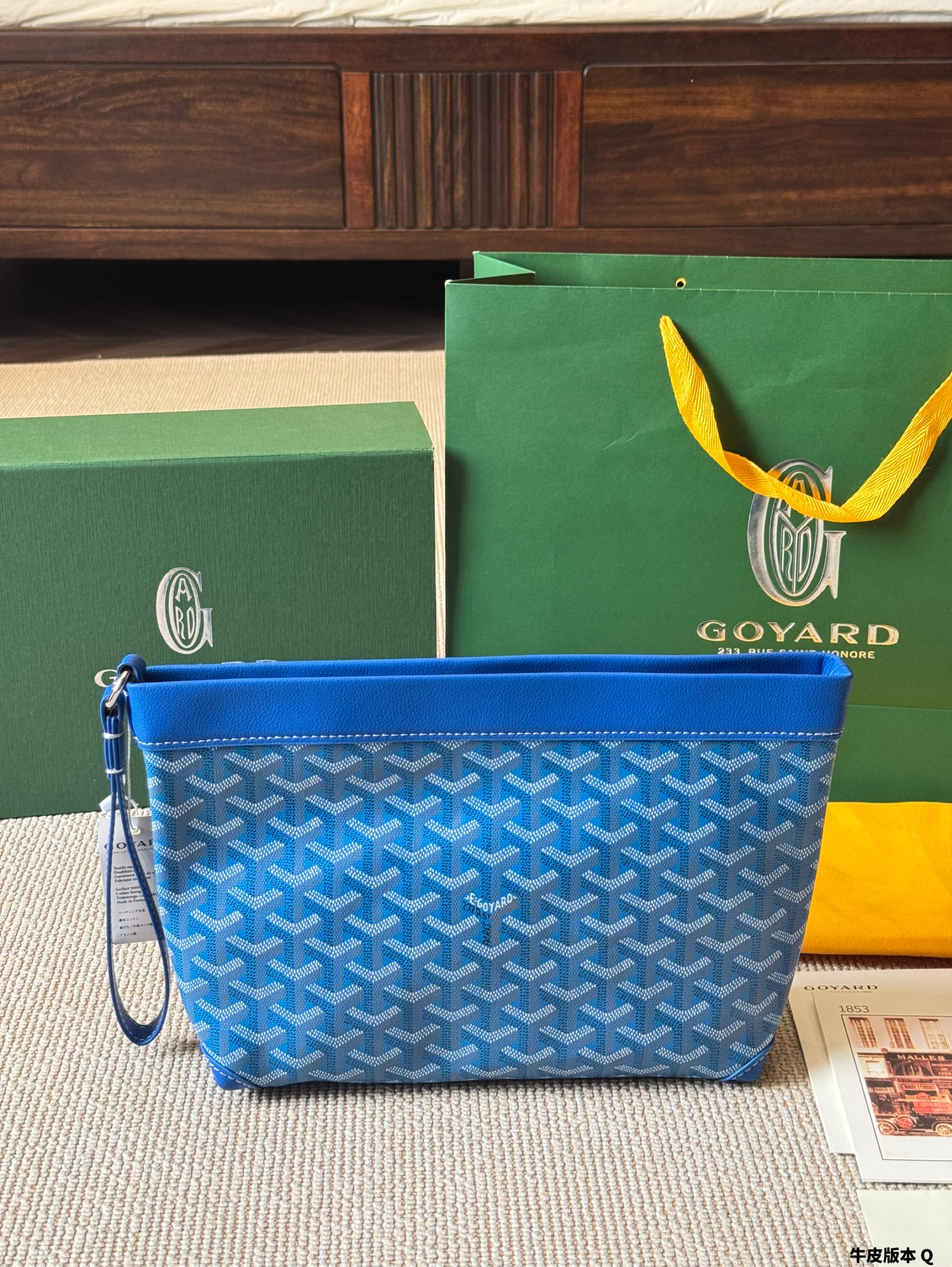 Govard CONTI clutch bag