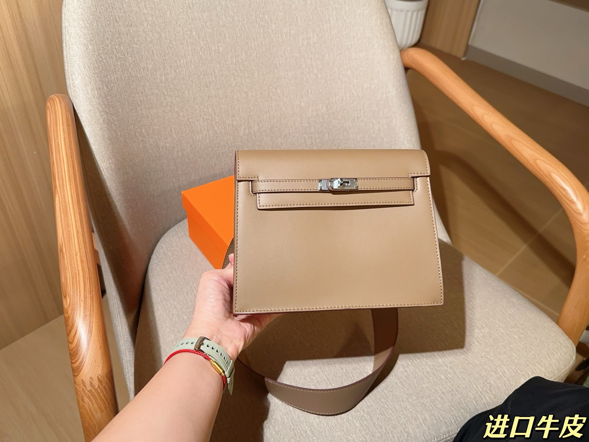 Hermes Kelly Danse shoulder bag