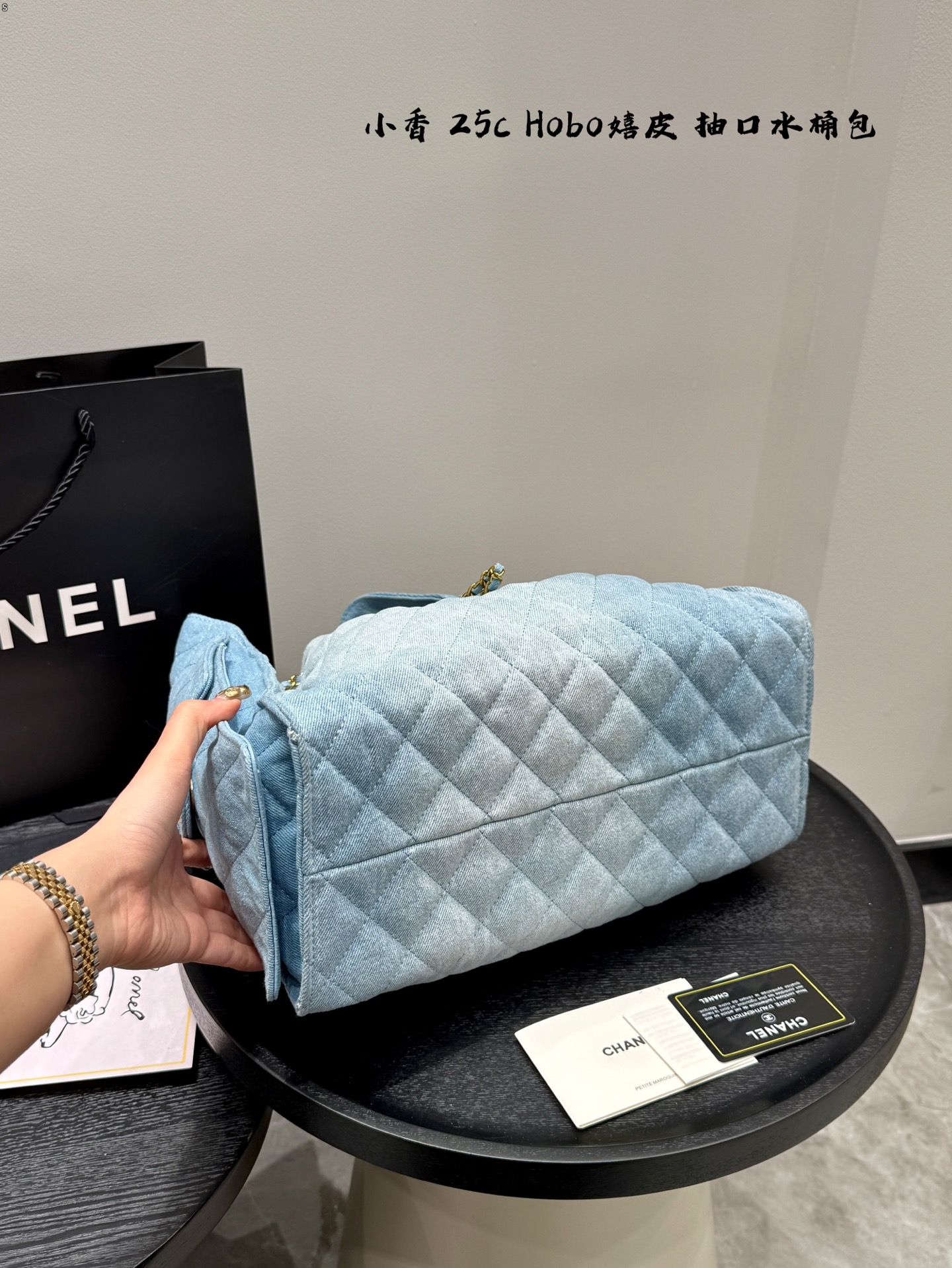 CHANEL Hobo chain handbag
