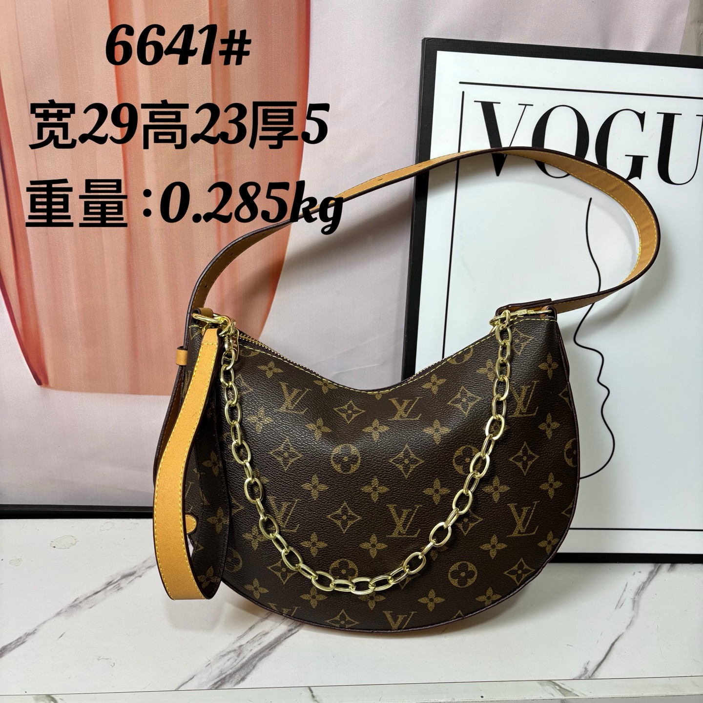 LV shoulder tote bag