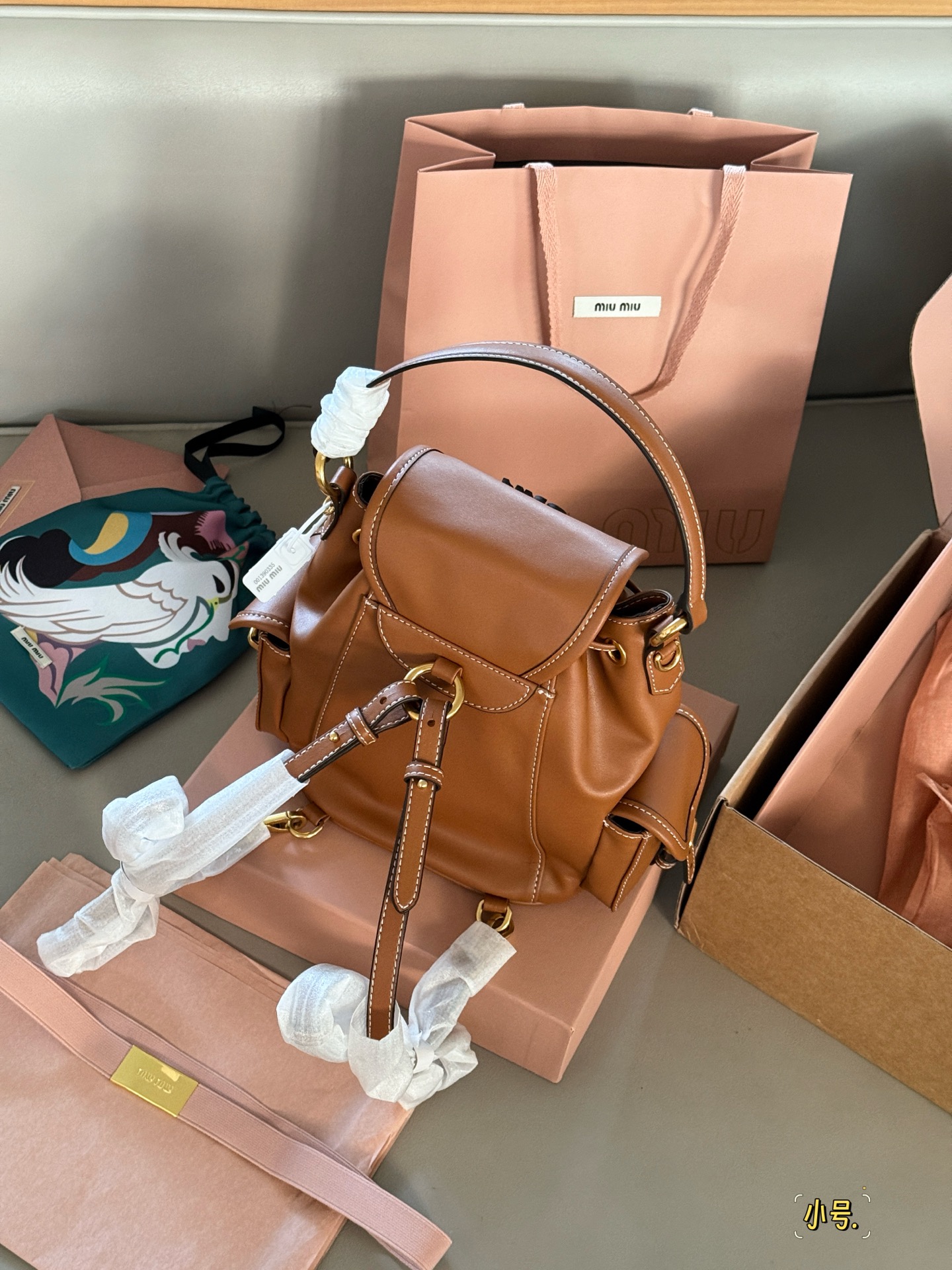 Miu Miu backpack