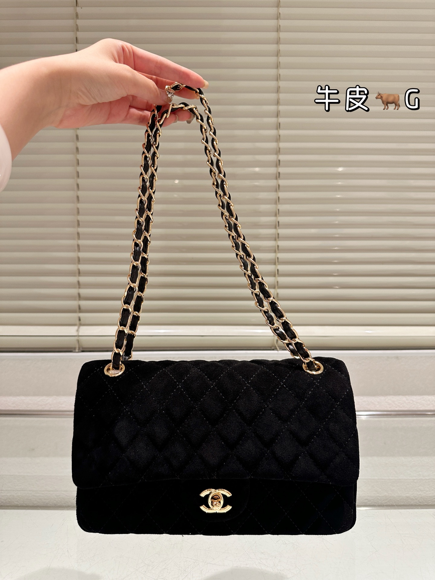 CHANEL Leather Fur CF Metal Handle shoulder bag
