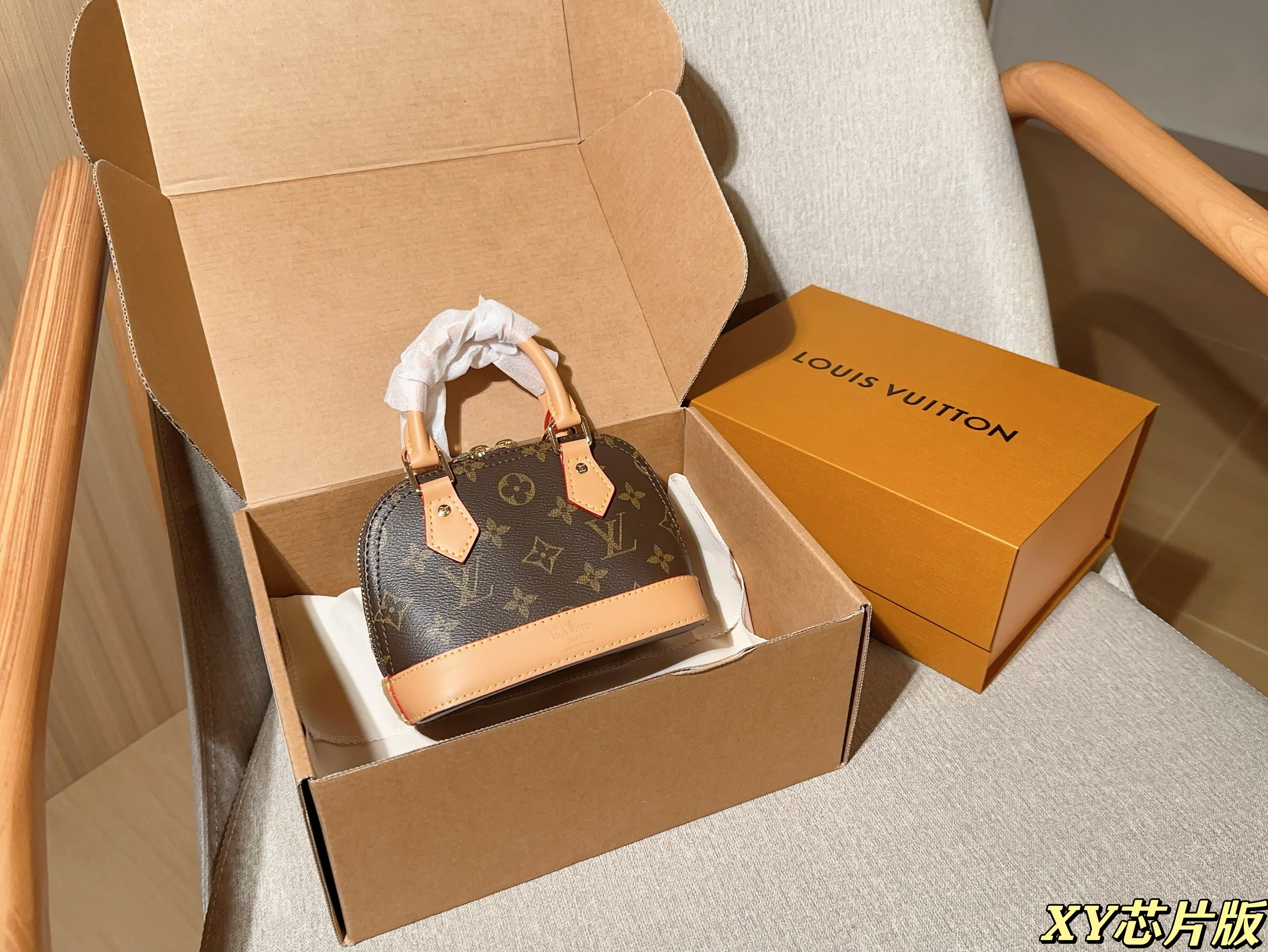 LV Louis Vuitton Nano alma Mini Shell Bag