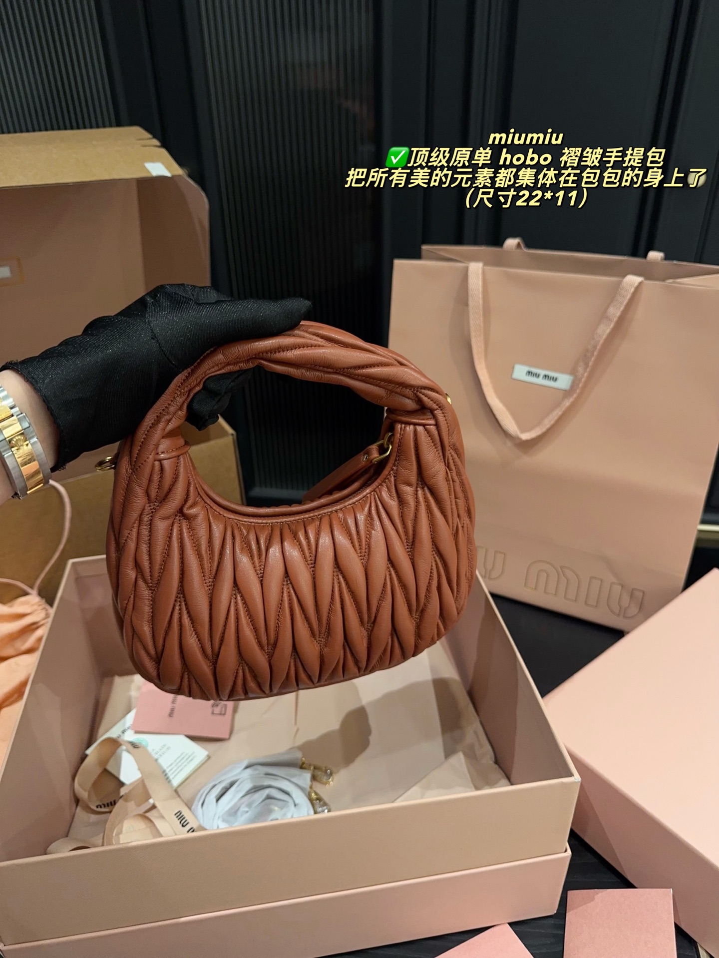 miumiu hobo Pleated Tote Bag