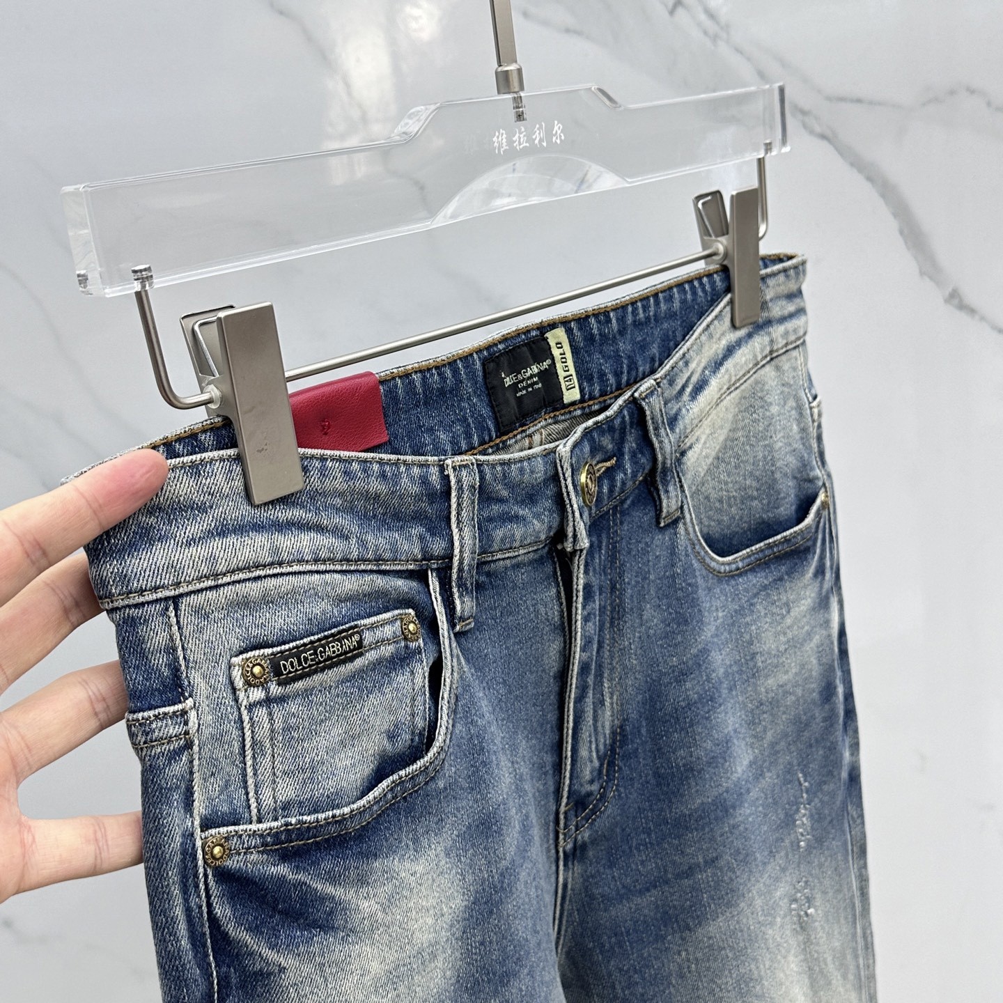 Dolce&Gabbana jeans denim trousers pants