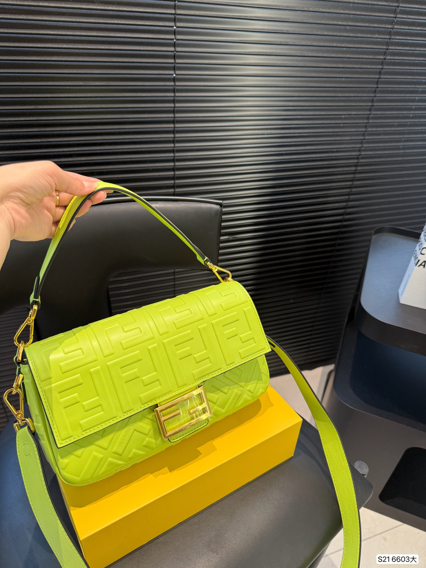 Fendi Baguette shoulder bag