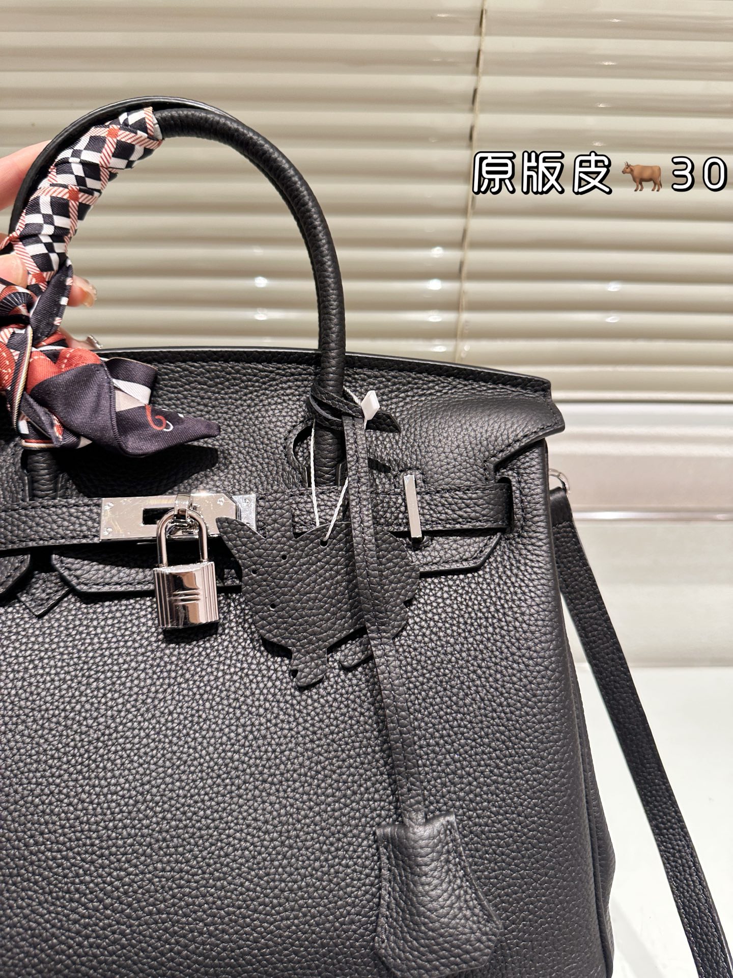 Hermes Togo shoulder handbag