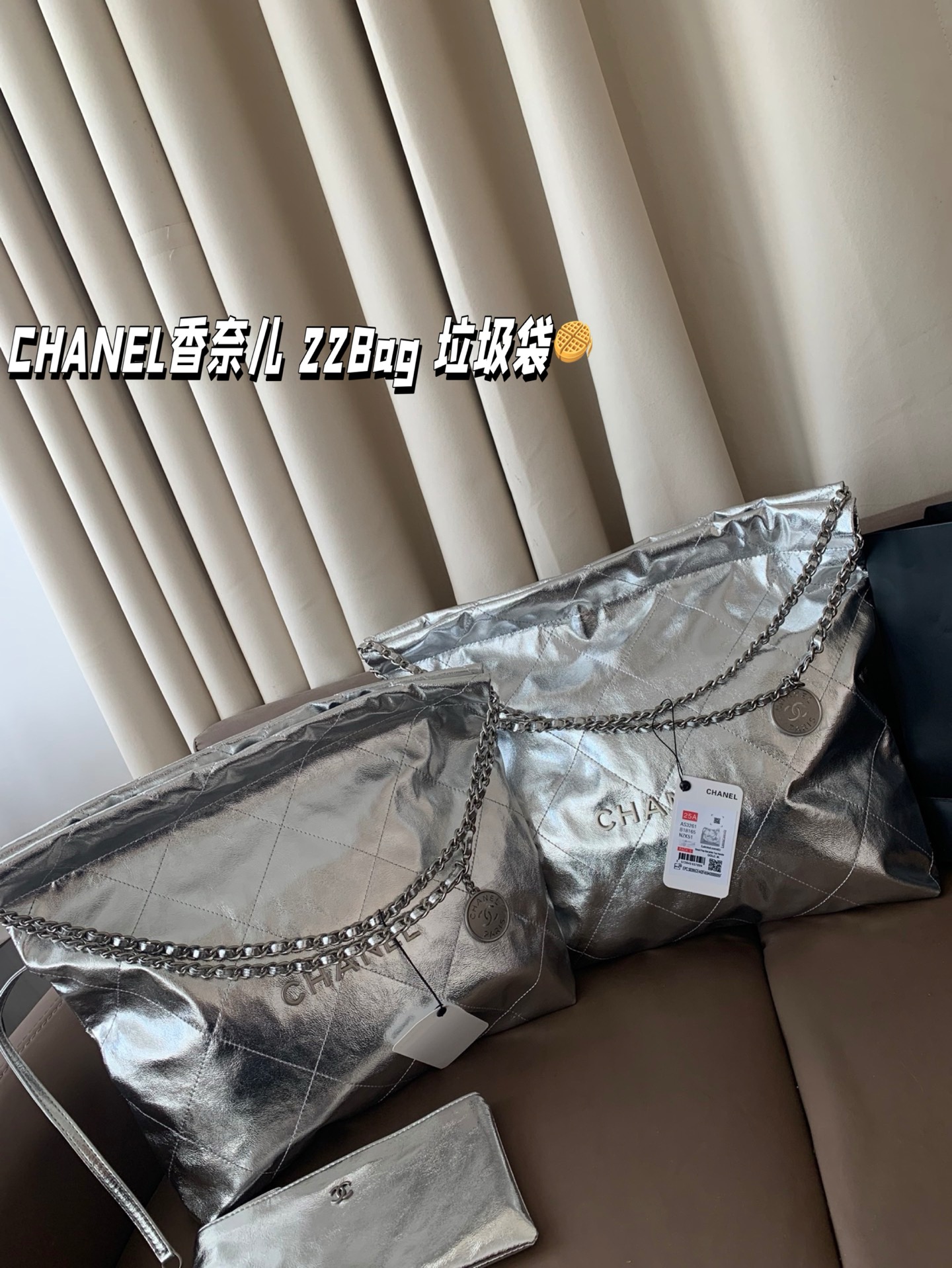 CHANEL 22 Bag Trash Bag Shoulder Bag