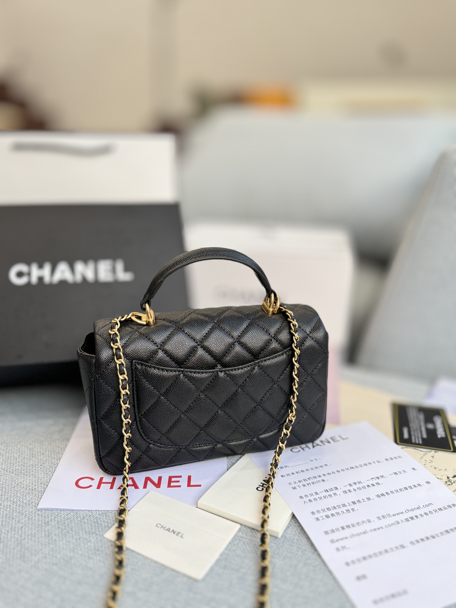Chanel Classic Flap CF Chain Bag Handbag Shoulder Bag Crossbody Bag (Caviar)