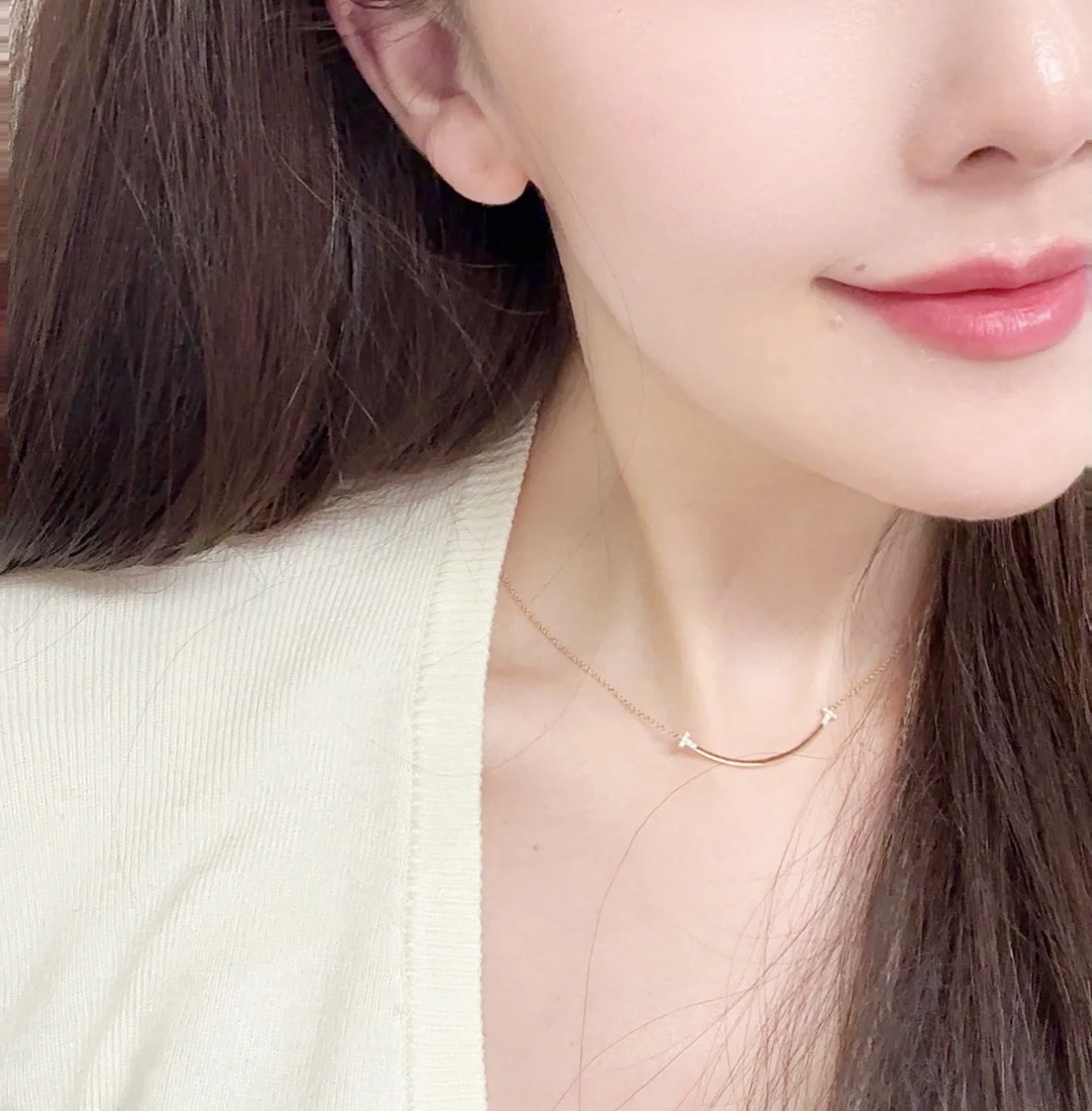 Tiffany Smile Necklace