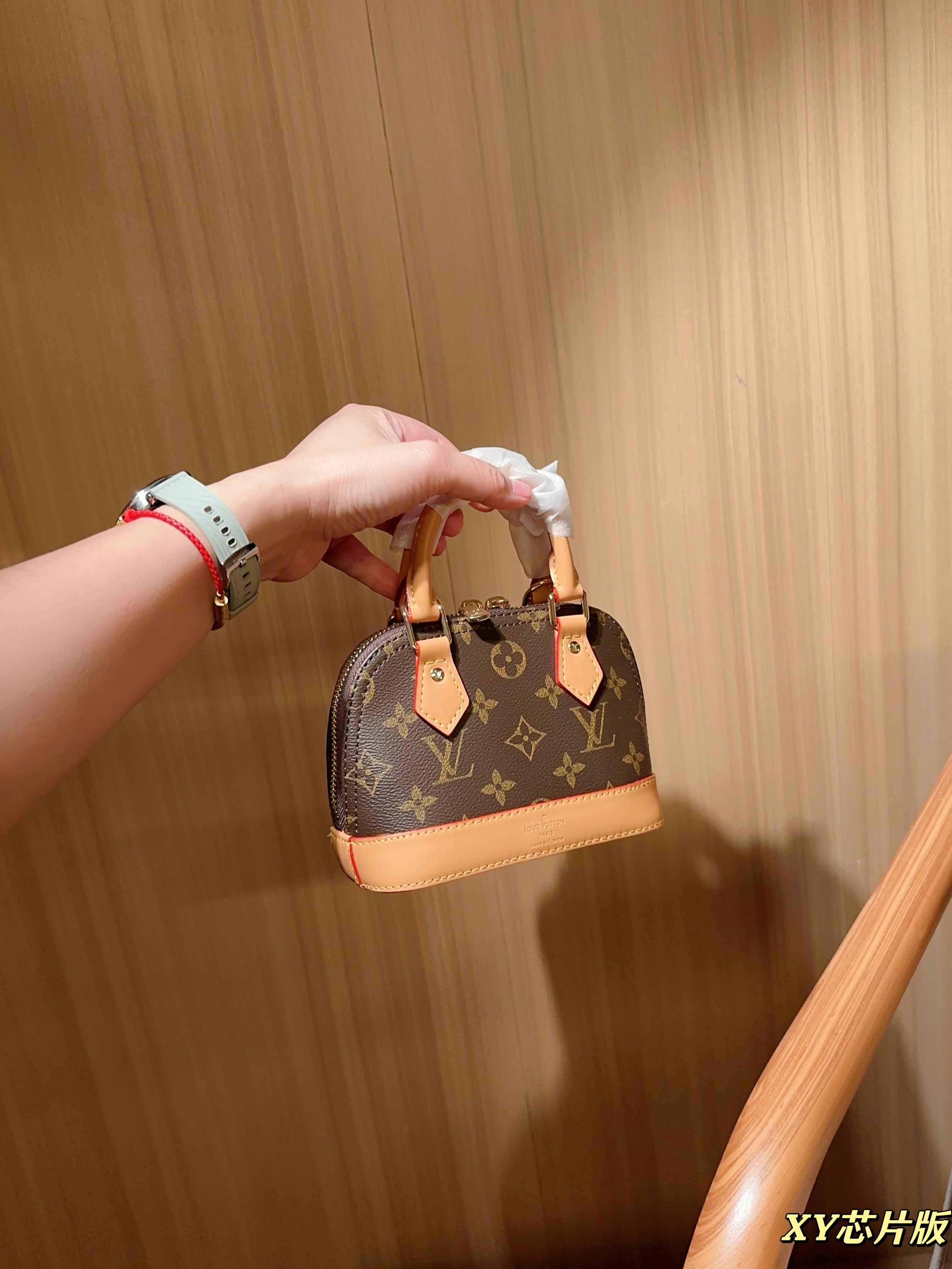 LV Louis Vuitton Nano alma Mini Shell Bag