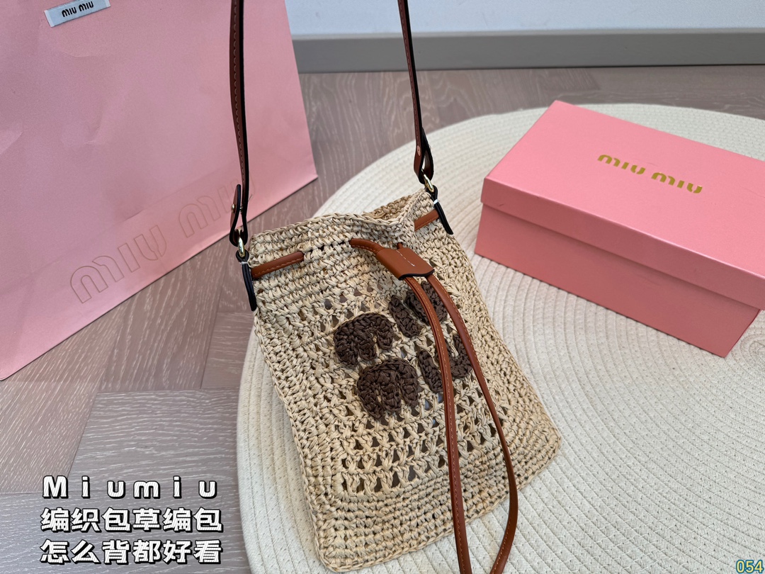 Miumiu woven bag