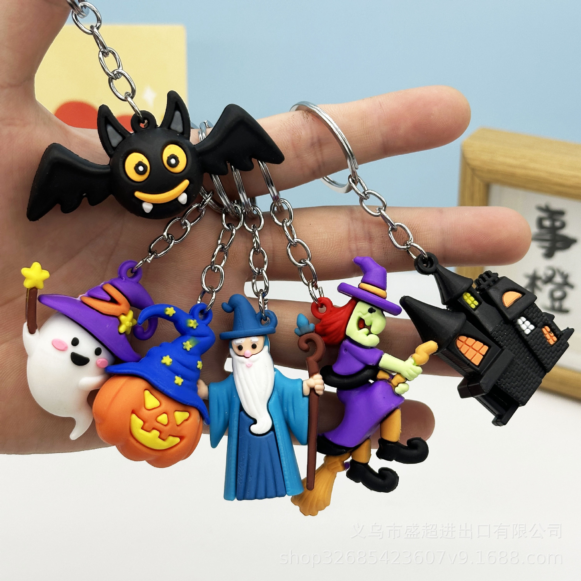 Gift-Halloween Gifts Randomly Given Keychain Hanger
