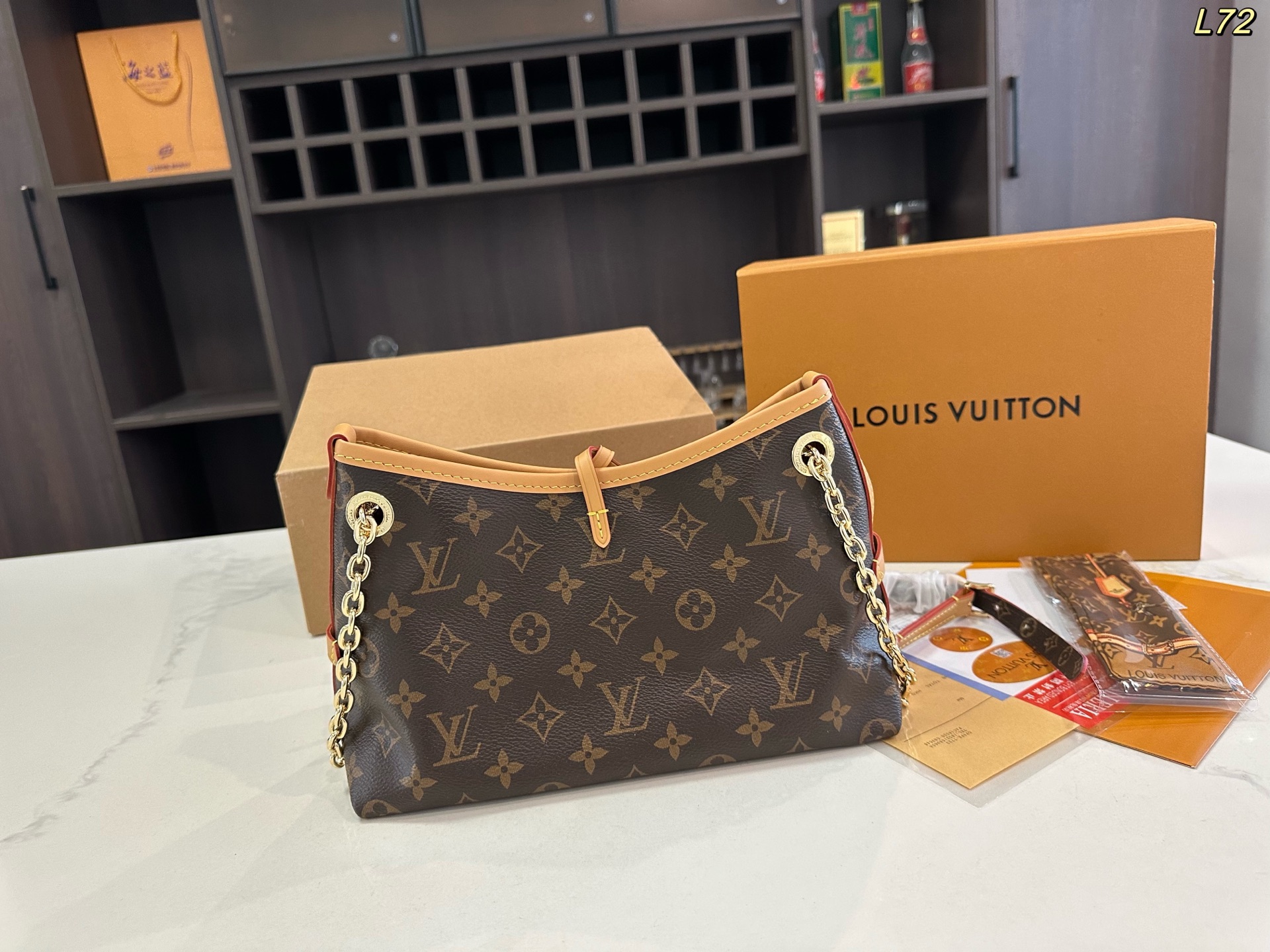 LV carryall bb Chain-linked shoulder strap bag