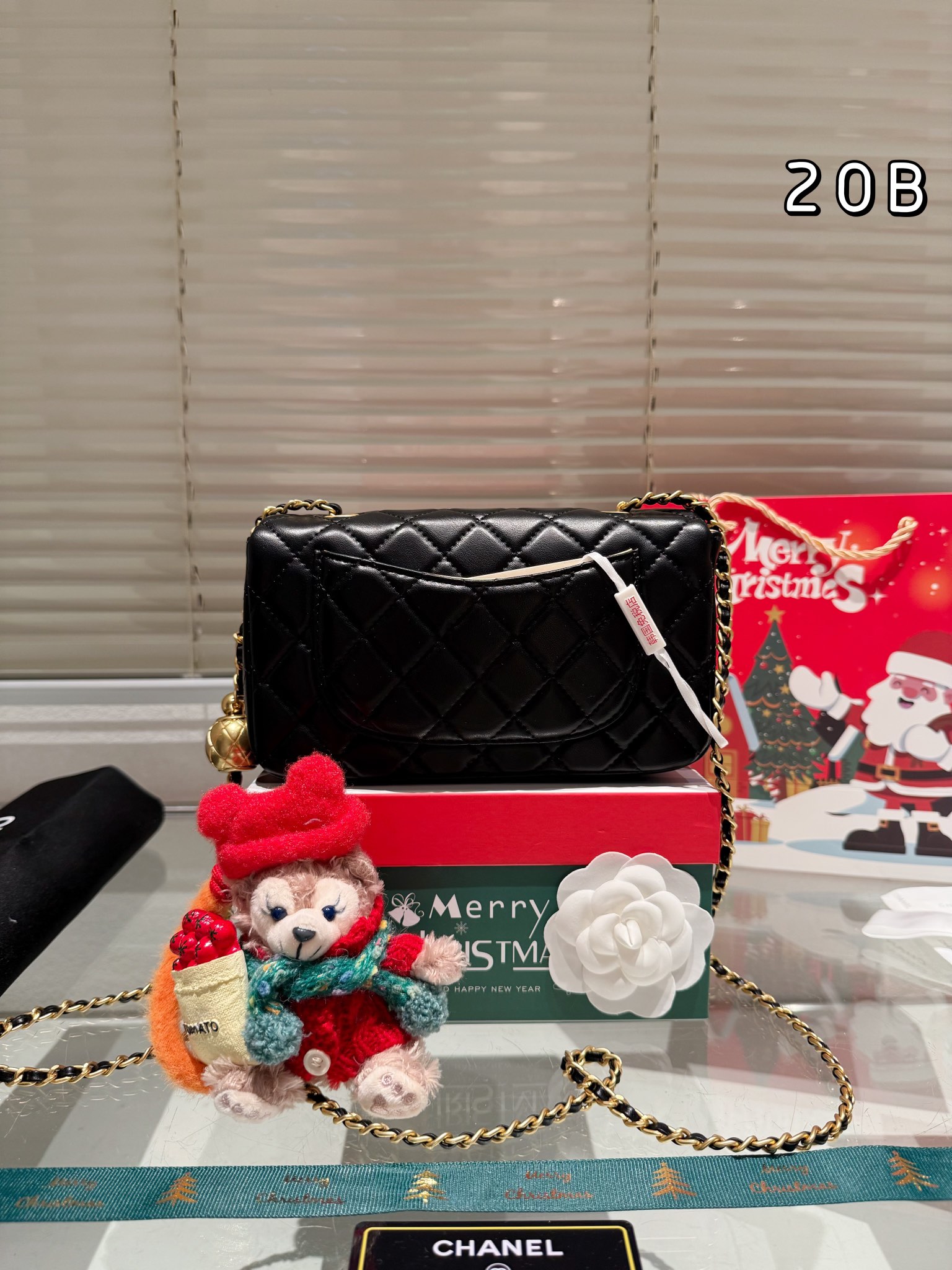 Chanel Gold Ball Bag - Christmas Gift Box Edition