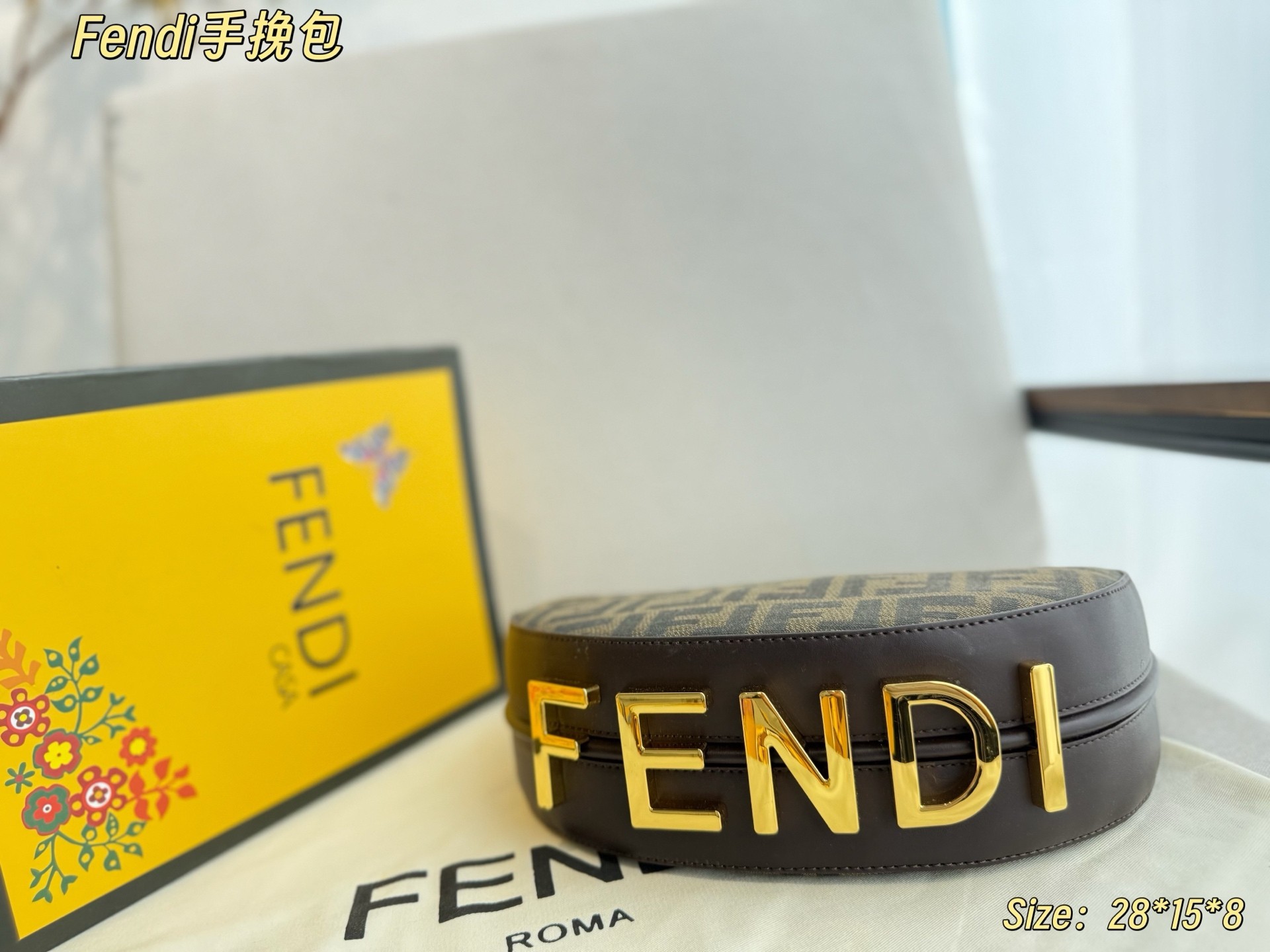 Fendi half-moon underarm bag