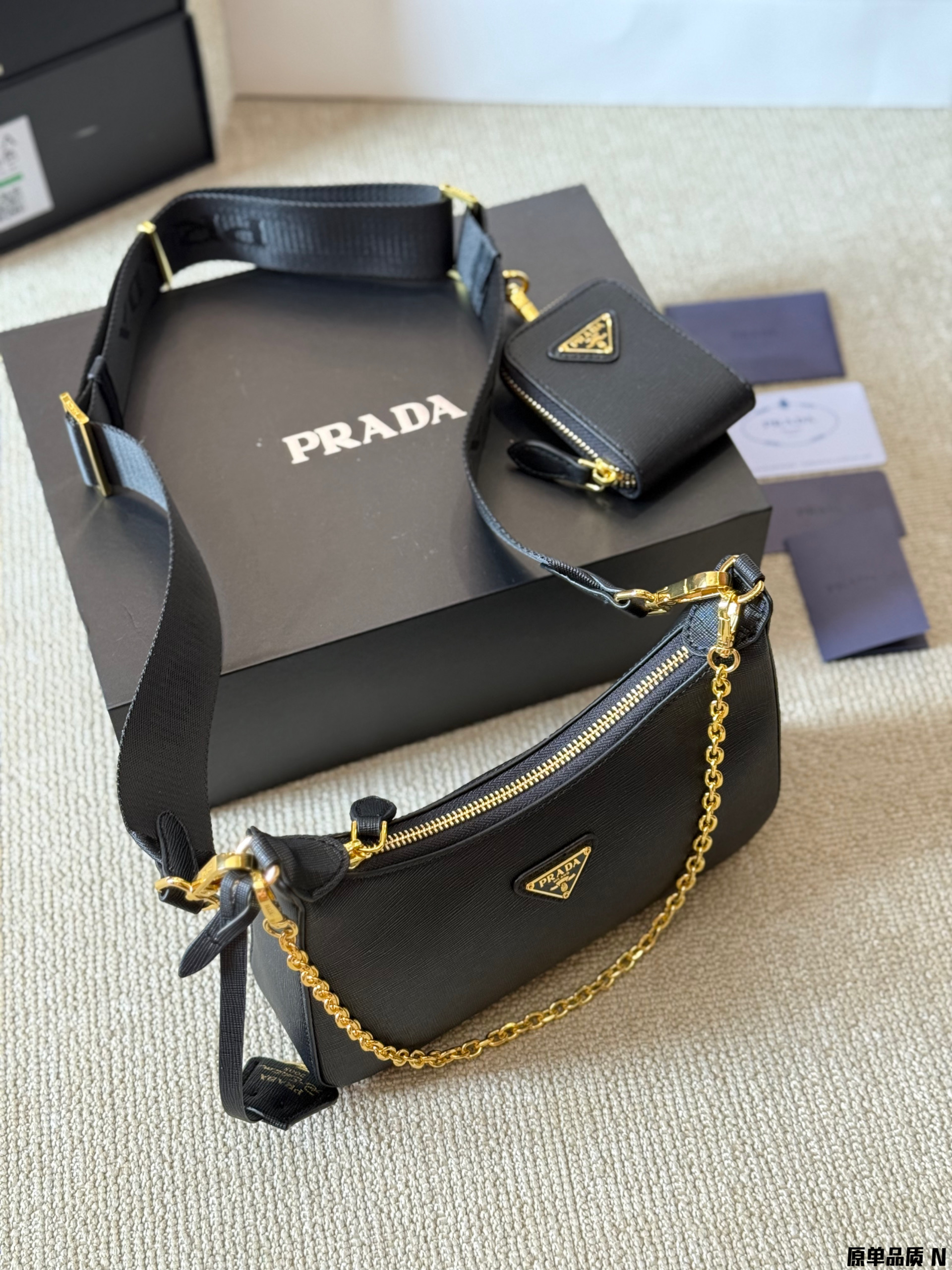 PRADA Three-in-One Bag