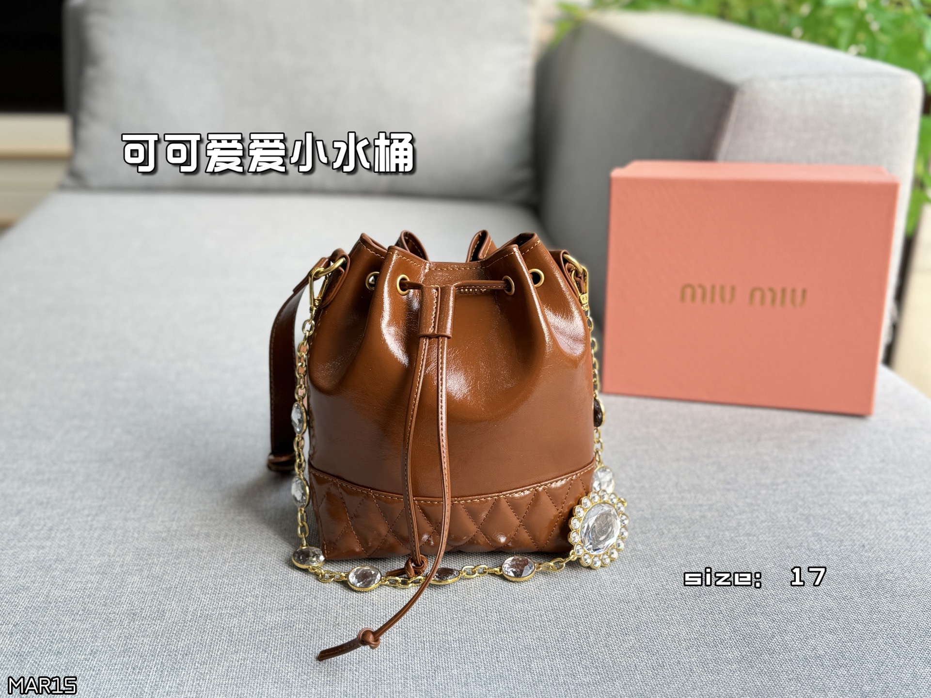 MIU MIU water drill chain bucket bag
