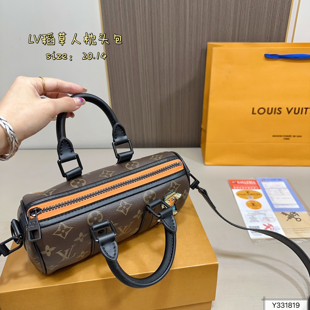 Louis Vuitton LV keepall nano speedy bag
