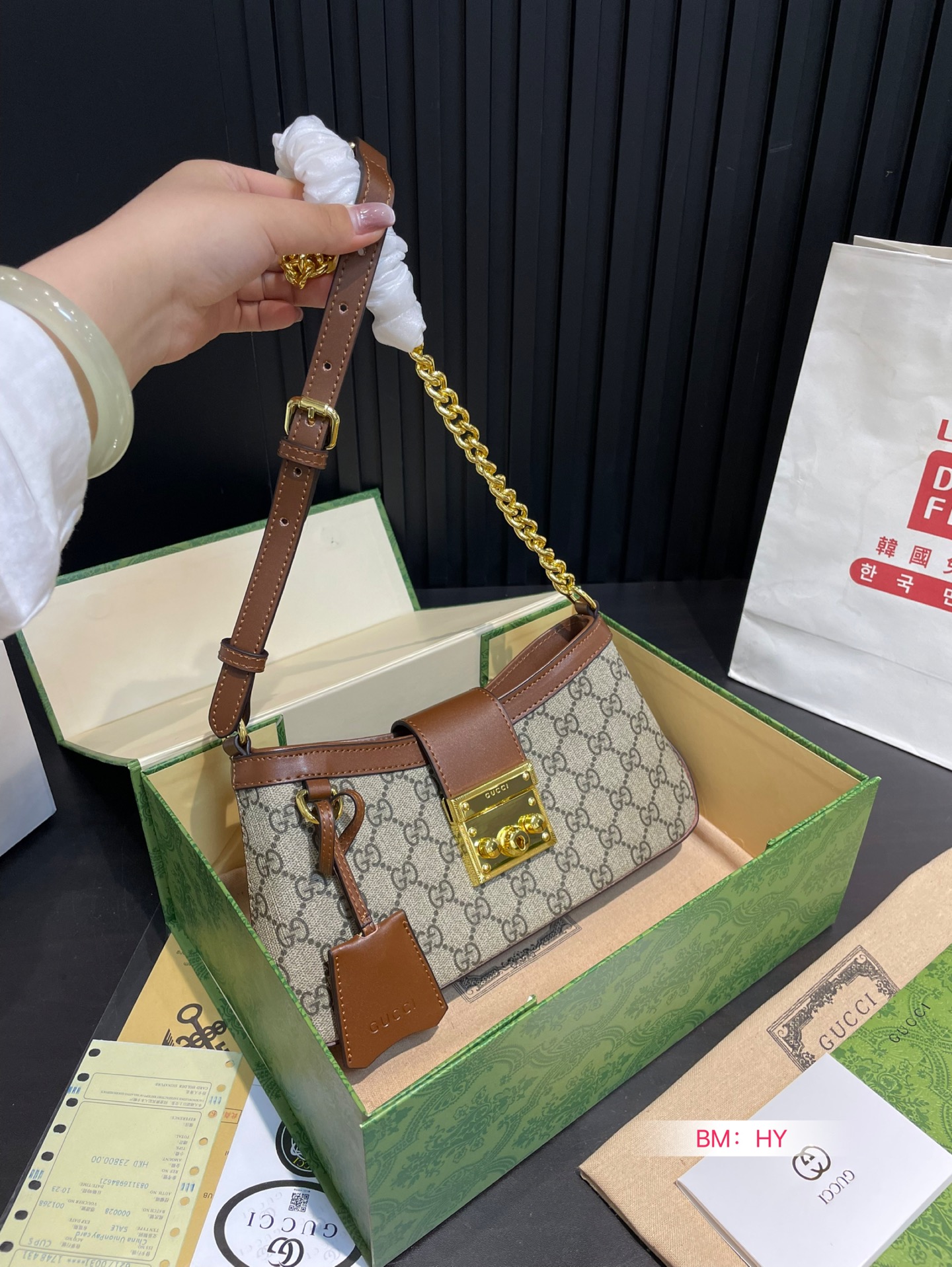 Gucci padlock single-shoulder bag