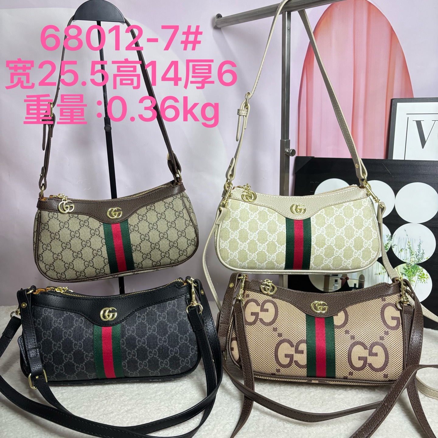 GUCCI shoulder bag——8A——Discount code:flashsale21