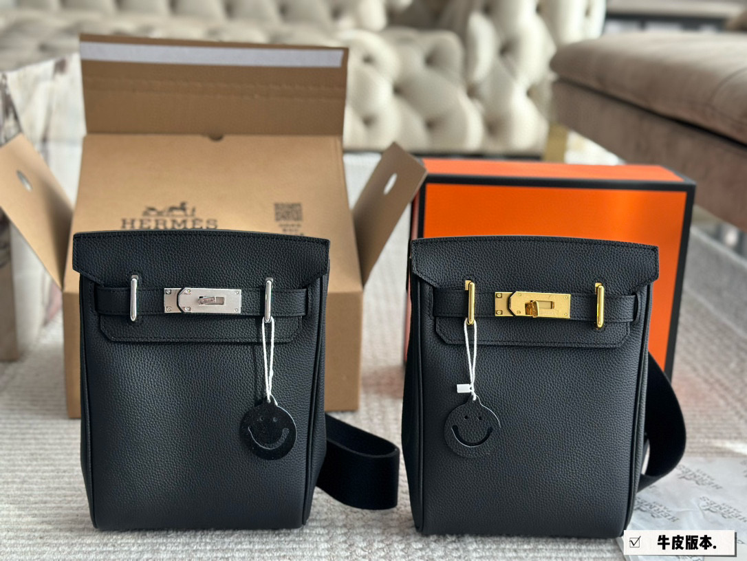 Hermes HAC A DOS chest bag