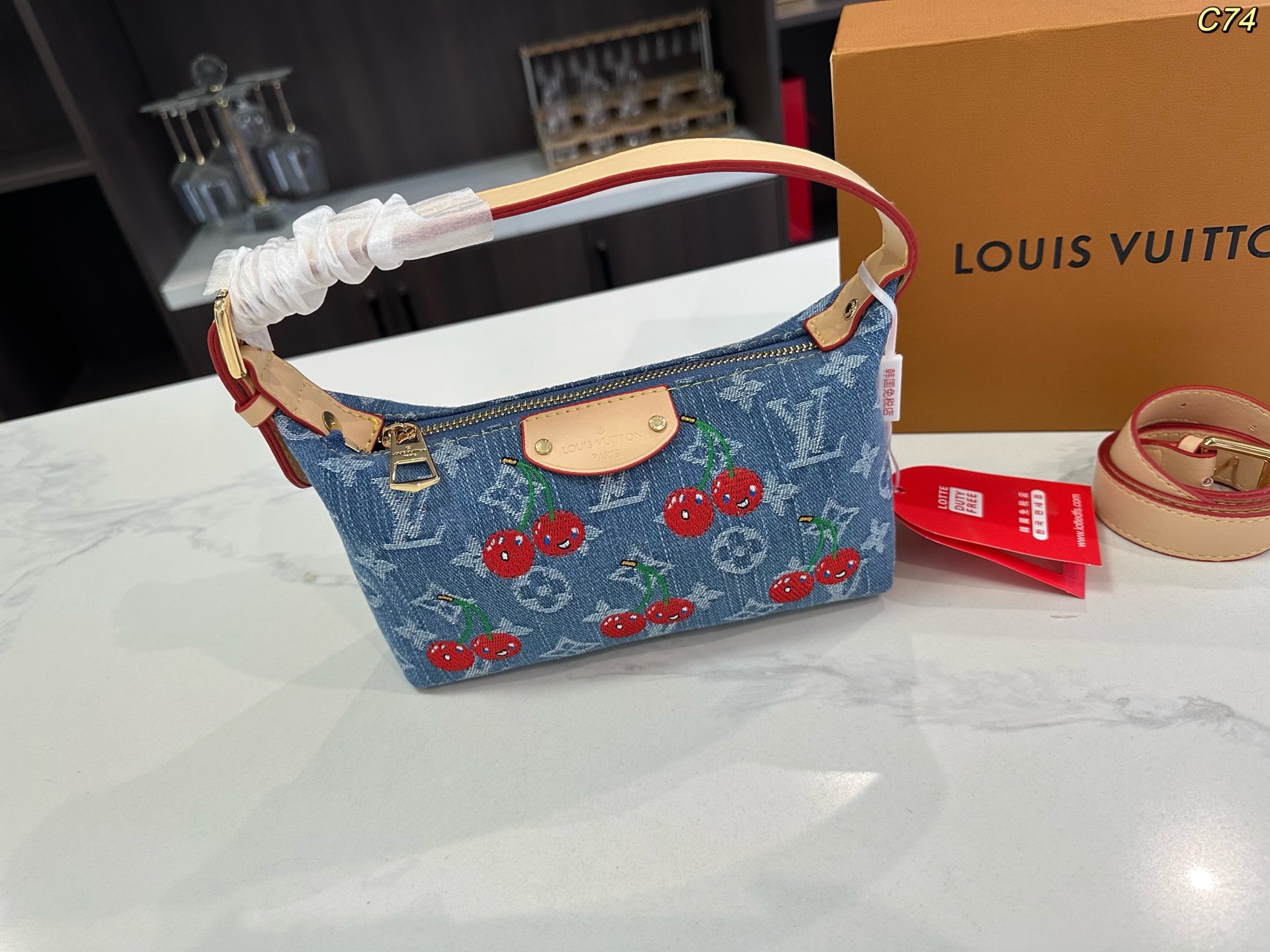 LV Denim Cherry Lunch Box Bag