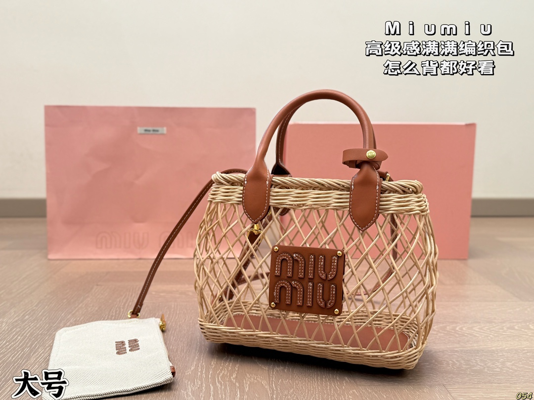 Miumiu hollow woven bag