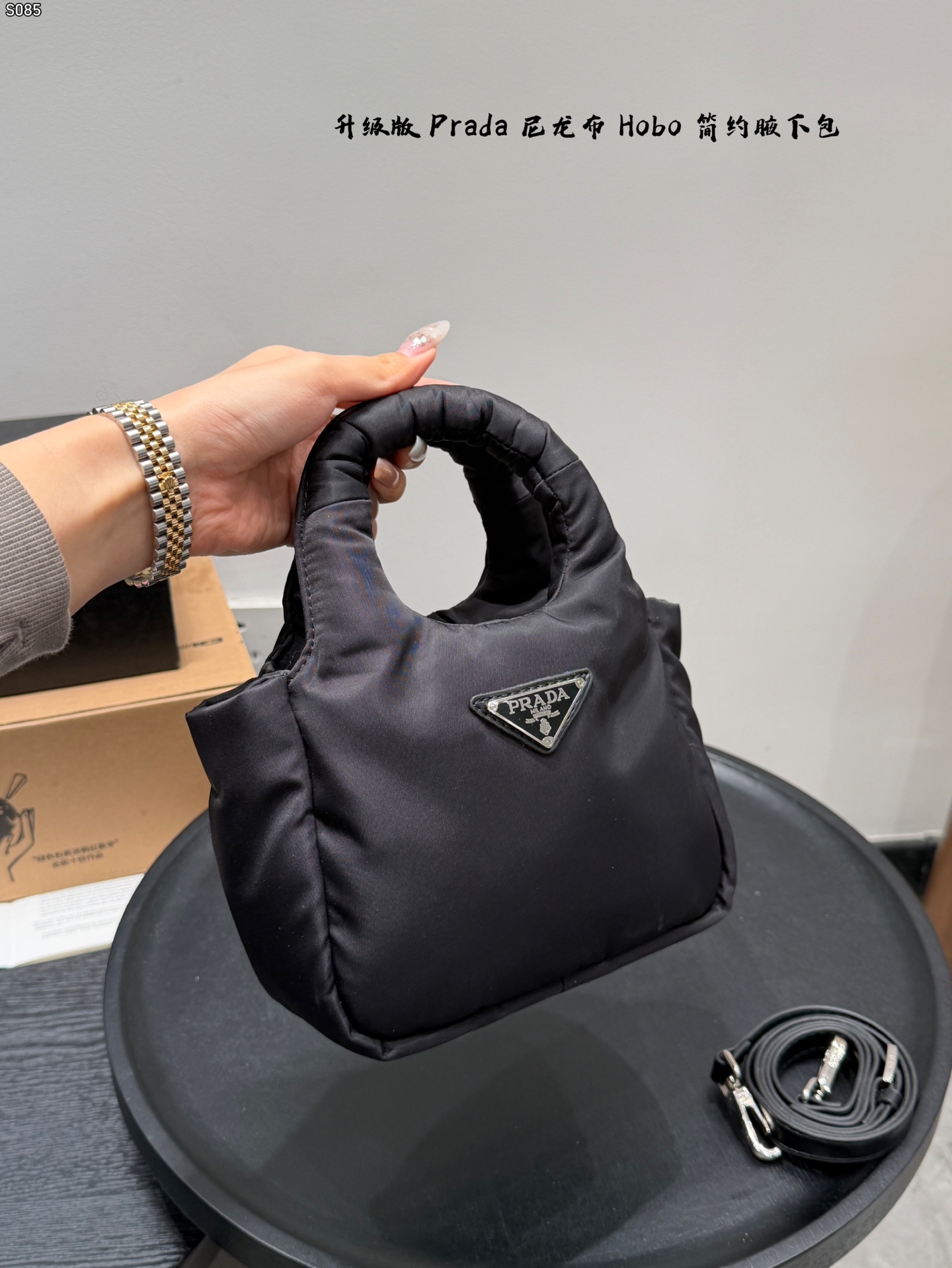 Prada Hobo Shoulder Bag Waterproof Nylon Basket Tote Bag