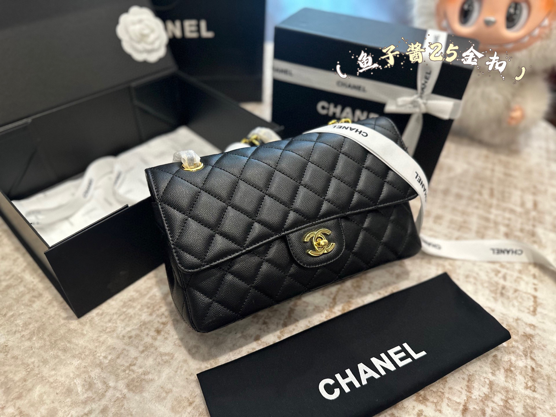 Chanel Premium Caviar Cowhide CF Classic Flap bag