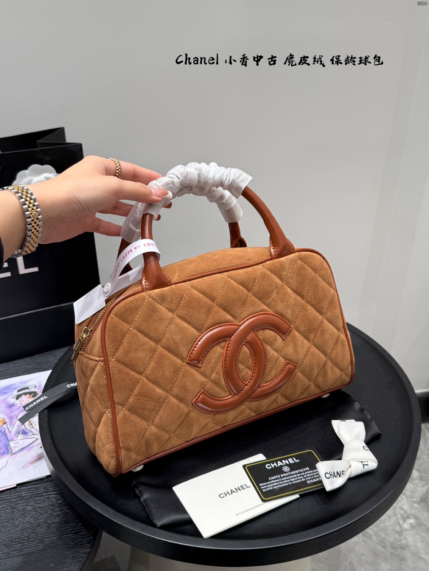 Chanel Deerhide Vintage Bowling Bag