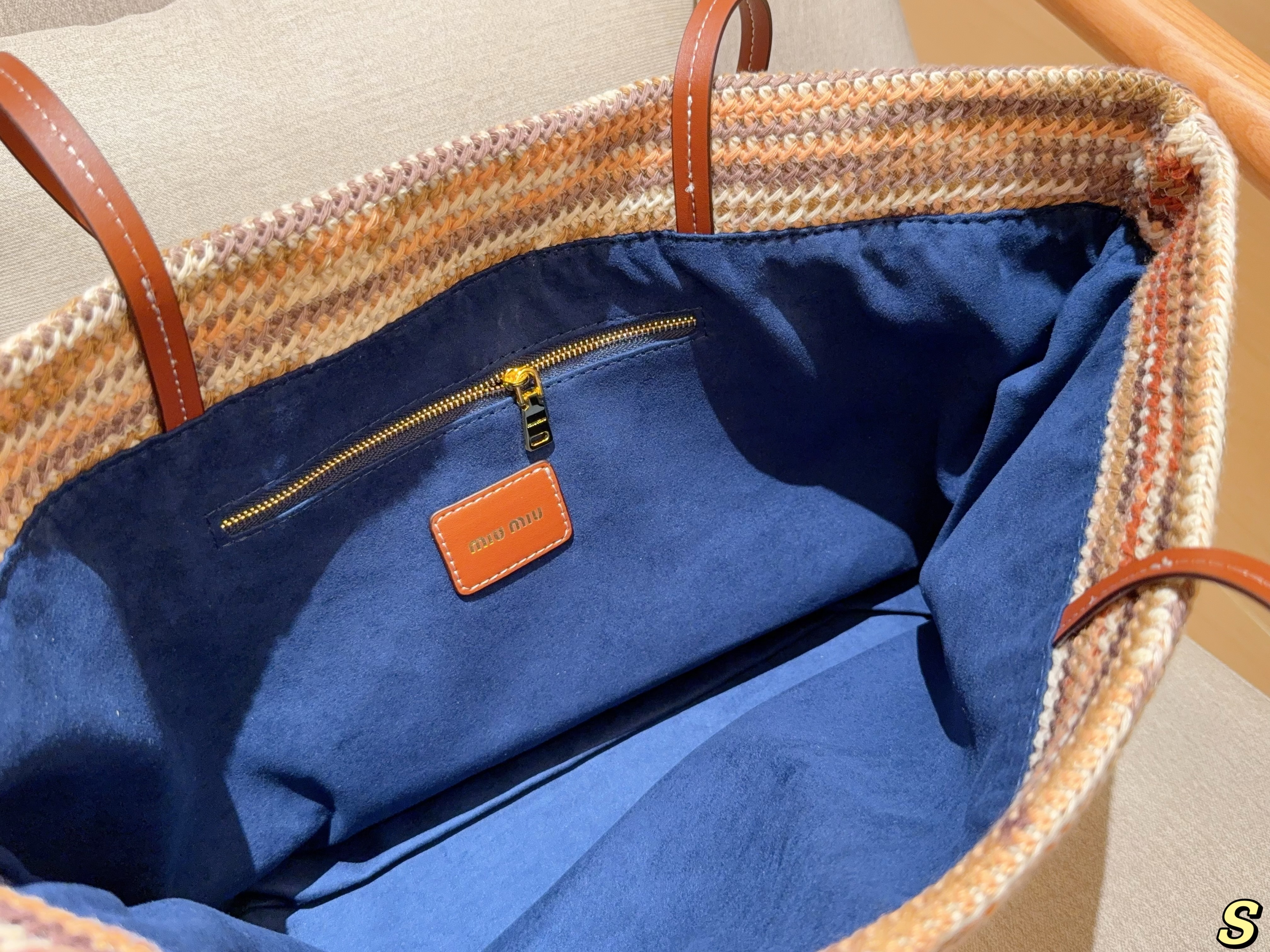 Miumiu woven rainbow tote bag