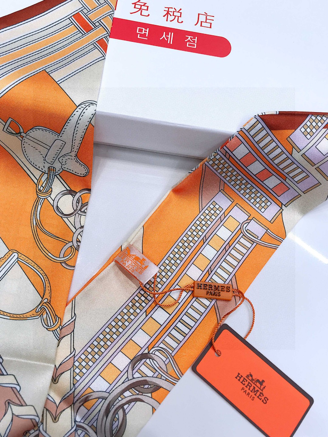 HERMES Scarf Hair Band Flowing Ribbon Style