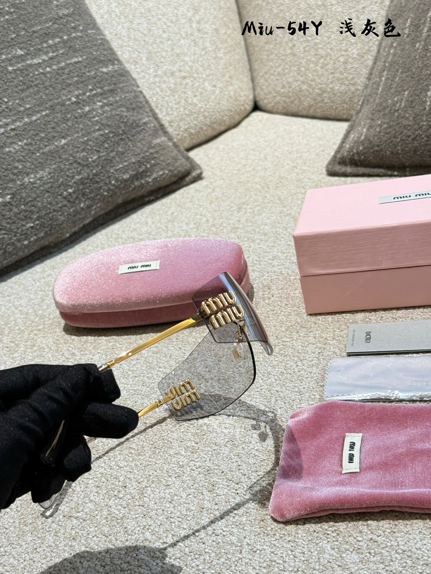 MIUMIU 54ys sunglasses