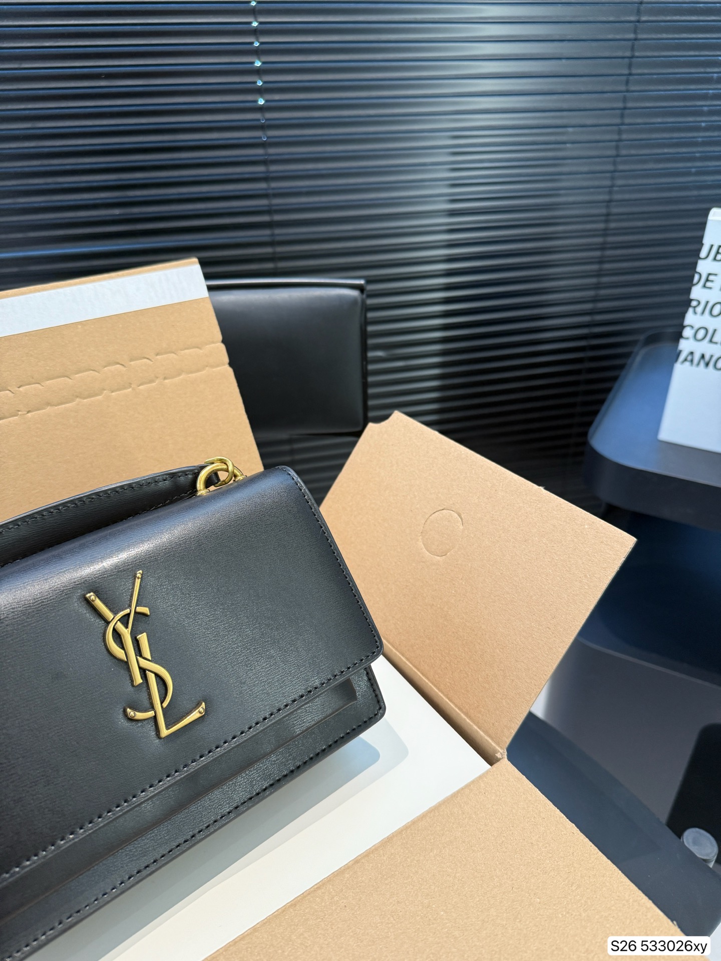 YSL Sunset Messenger Bag