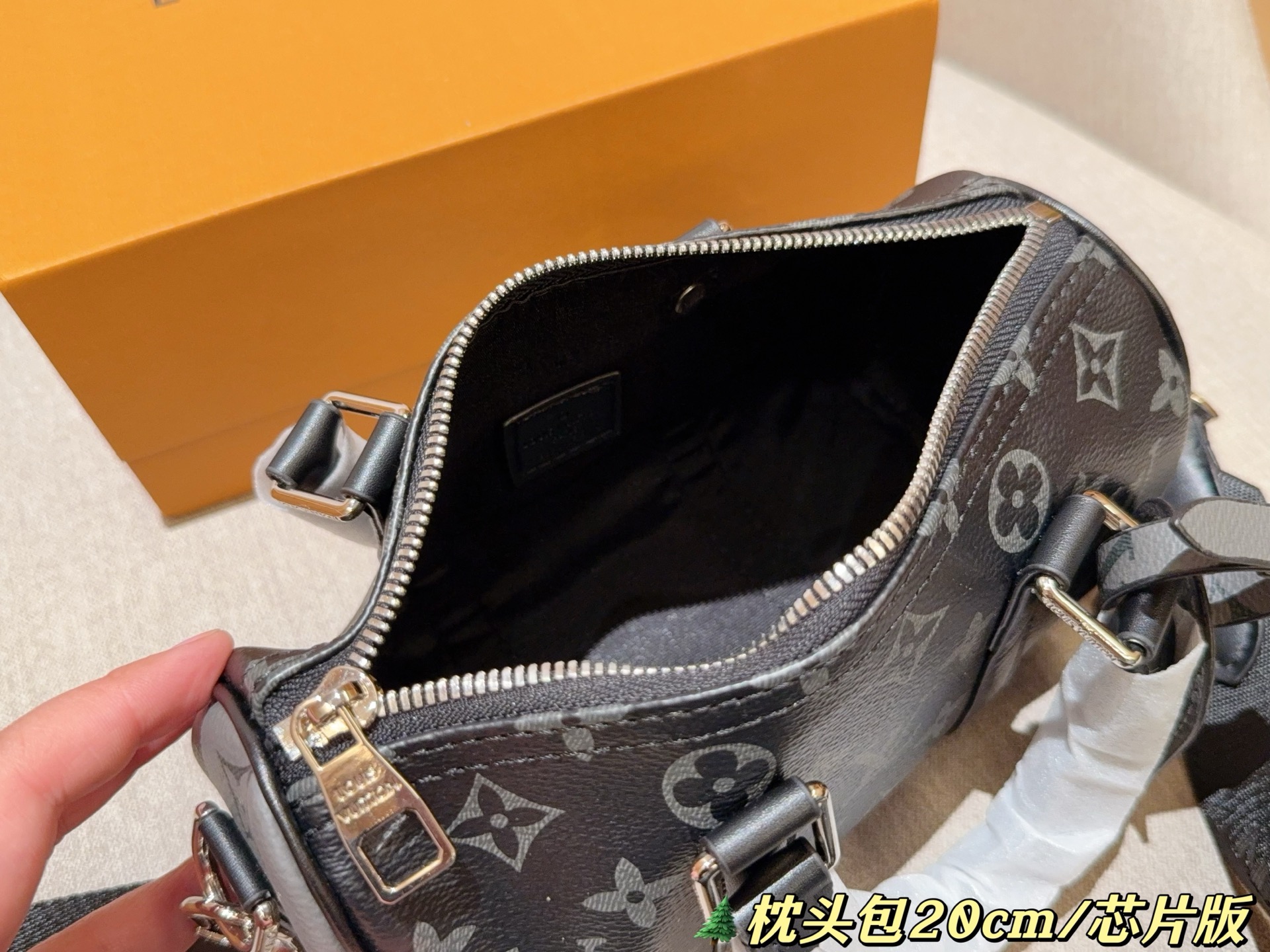LV Louis Vuitton keepall20 shoulder bag